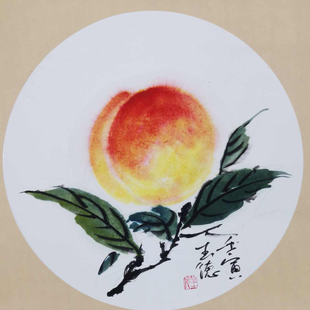 寿桃国画小写意圆形构图