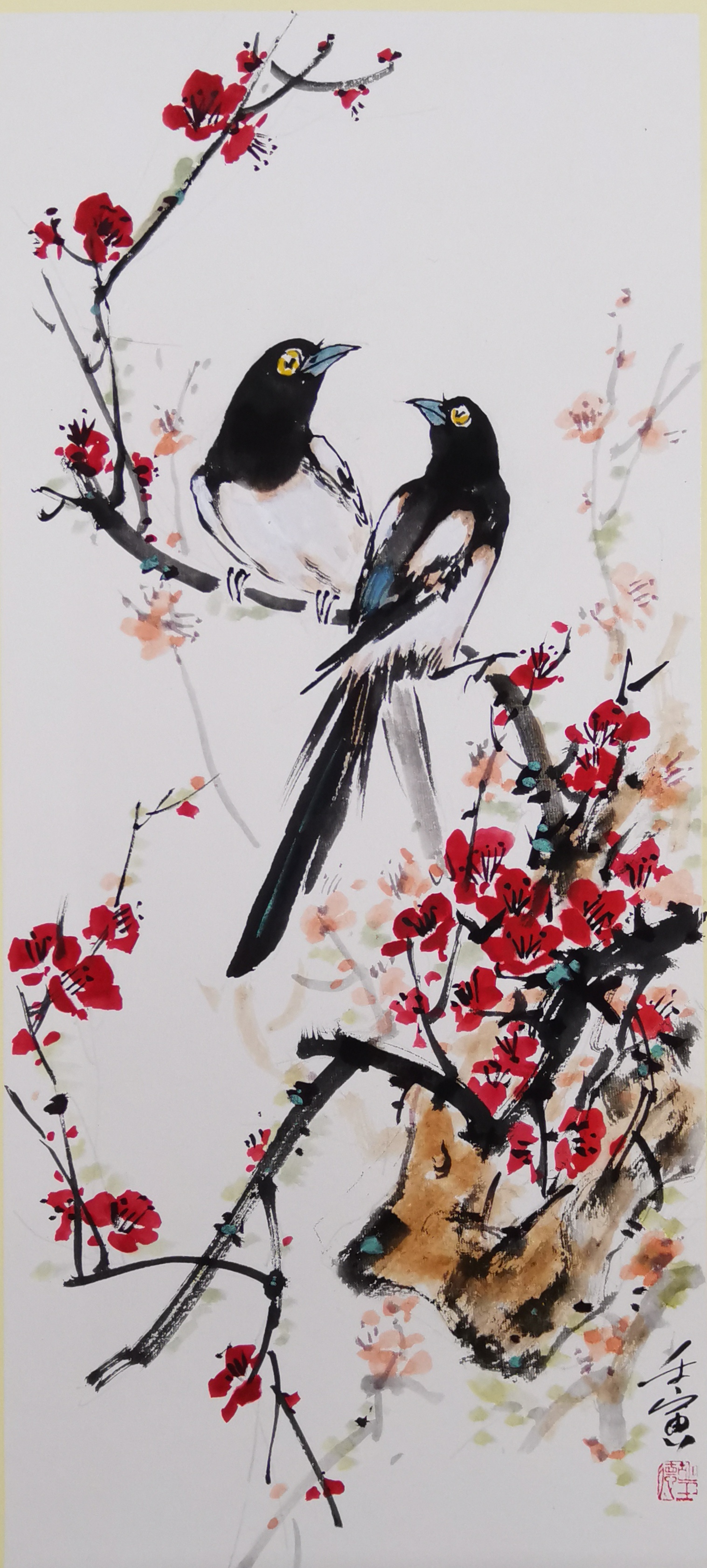 《喜上眉梢》国画基础知识