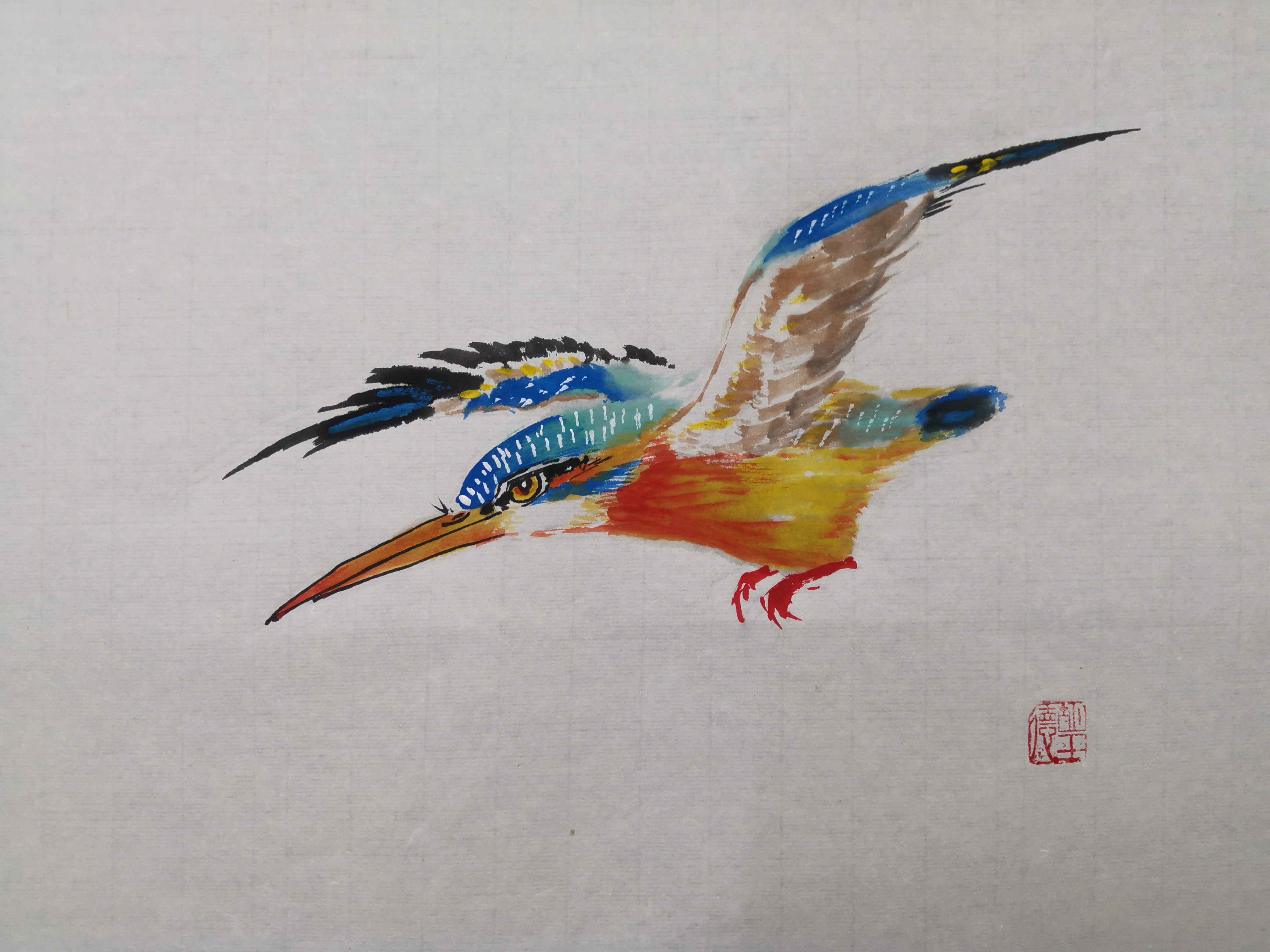 翠鸟展翅飞翔动态国画