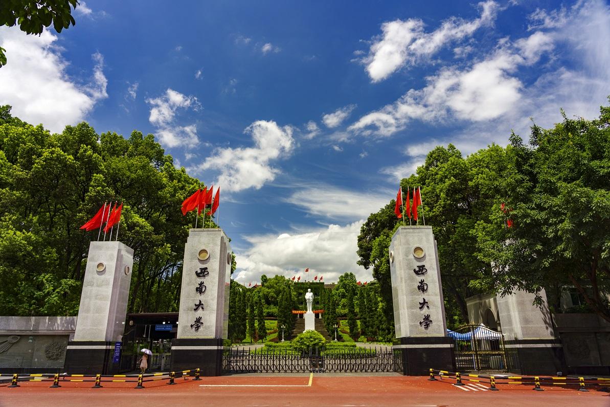 1,重庆大学,一级国家重点学科3个,分别为机械工程,电气工程,生物医学