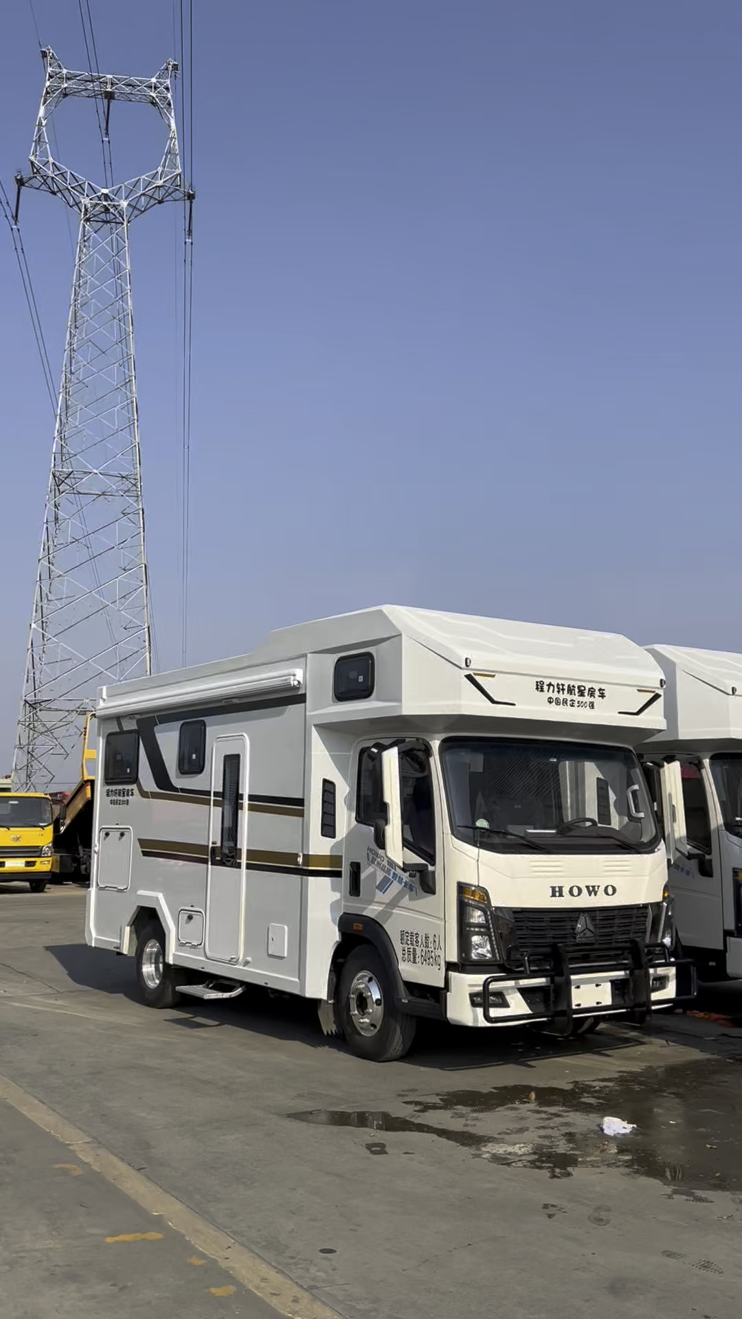 全款二十来万重汽豪沃,柴油轻卡房车