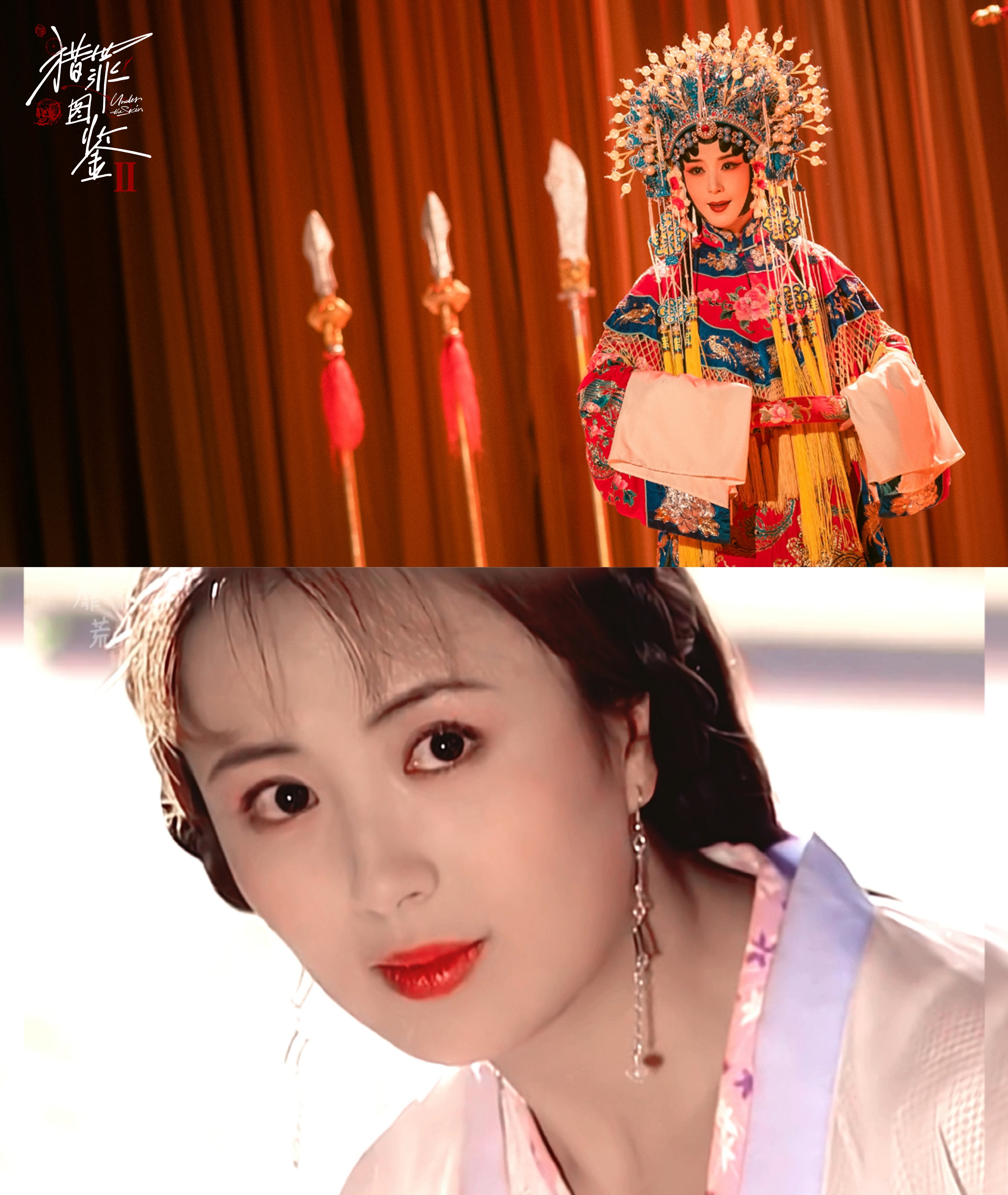 只能说杨童舒太美了,而且演的还是艺术家,唐曾演的葛天宇只是一个工人
