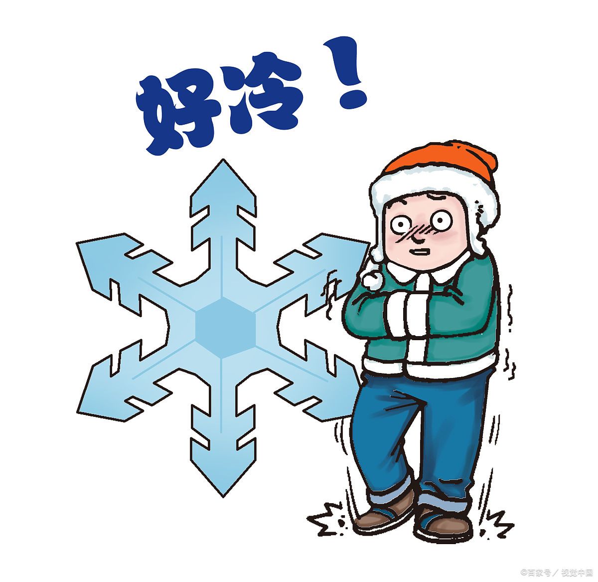 内蒙古东北部和黑龙江北部局地降温幅度已超10℃