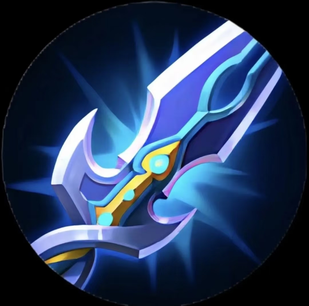 之刃王者荣耀冰痕之握图片圆形太乙真人大招图标逐梦逐风装备图标王者