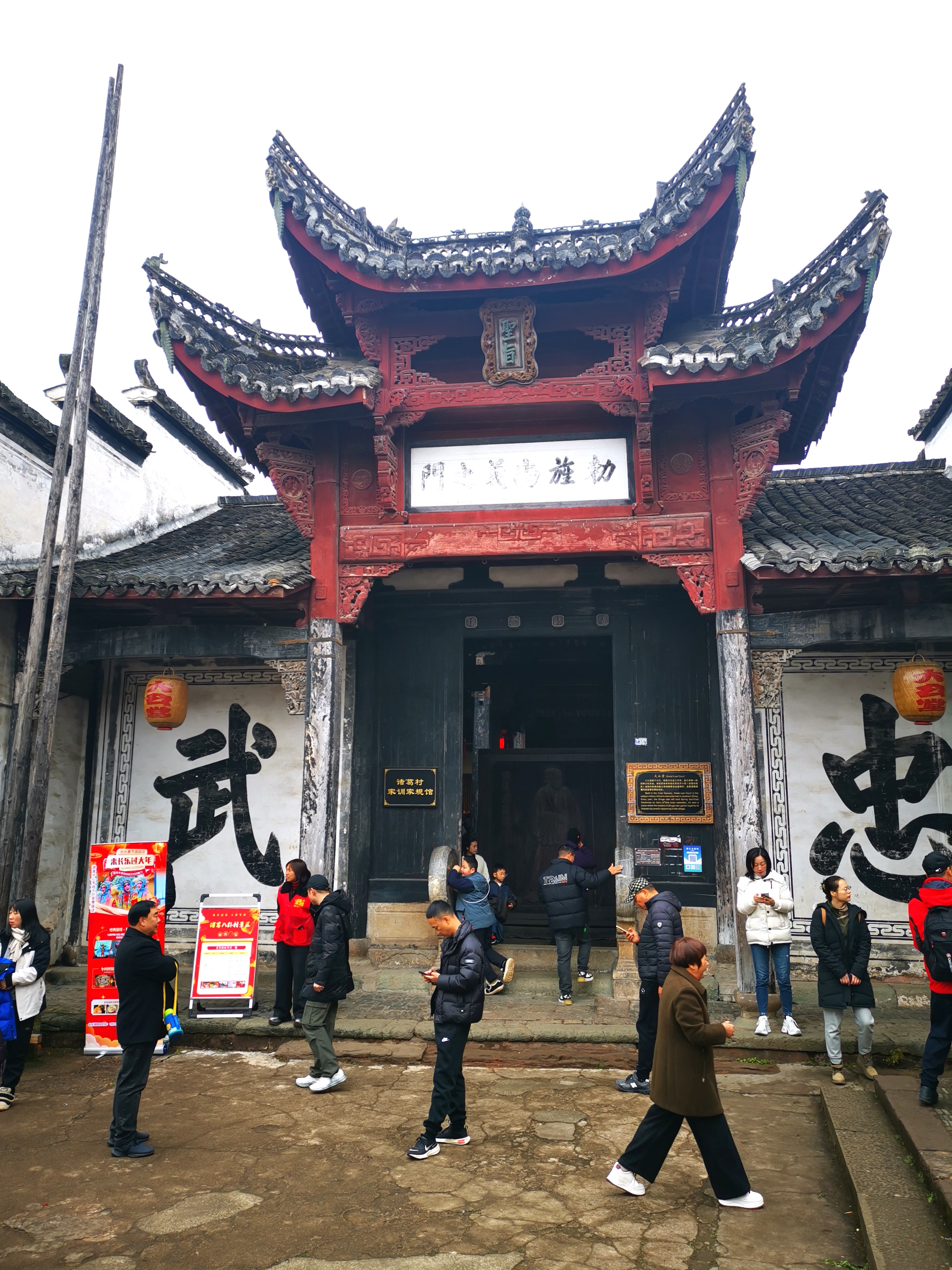 兰溪一日游最佳景点图片(兰溪一日游哪里好玩的地方)