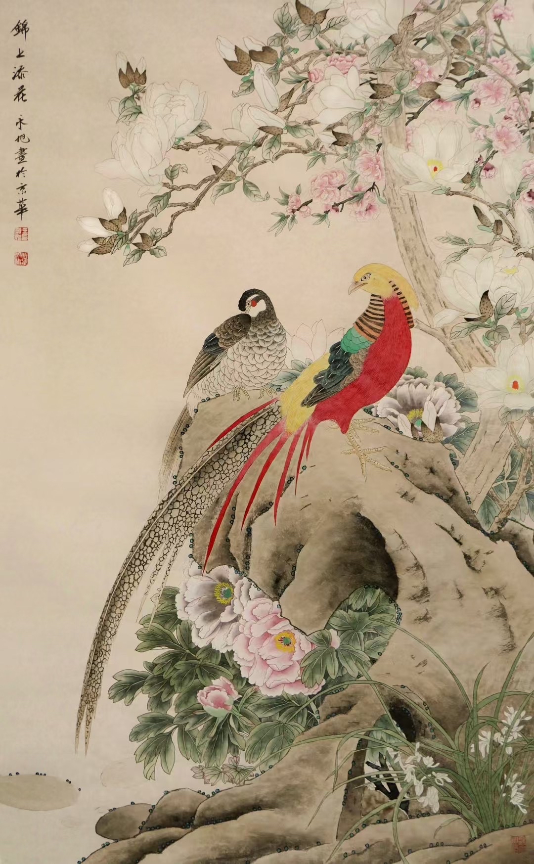 锦上添花  106*68cm