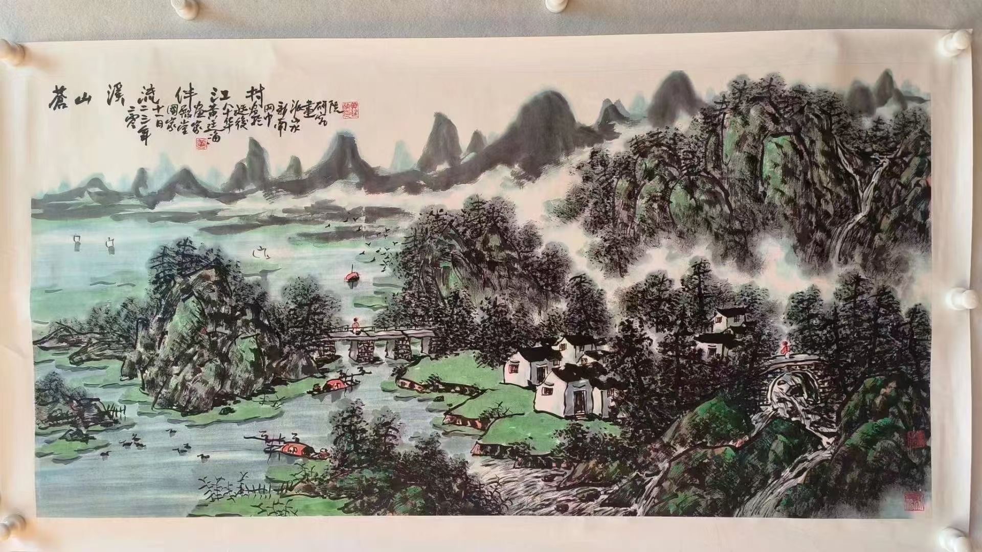 黄廷海是当代著名学者型画家,美术理论家,鉴赏评论家,中国美协会员