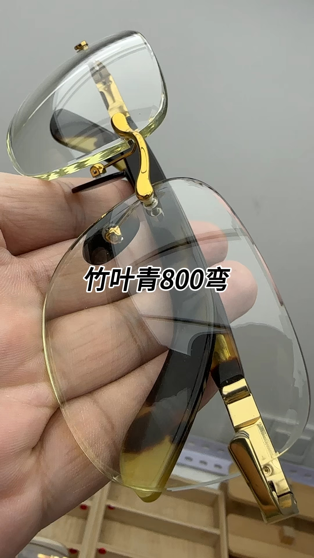 纯天然水晶石头眼镜800弯度天花板竹叶青