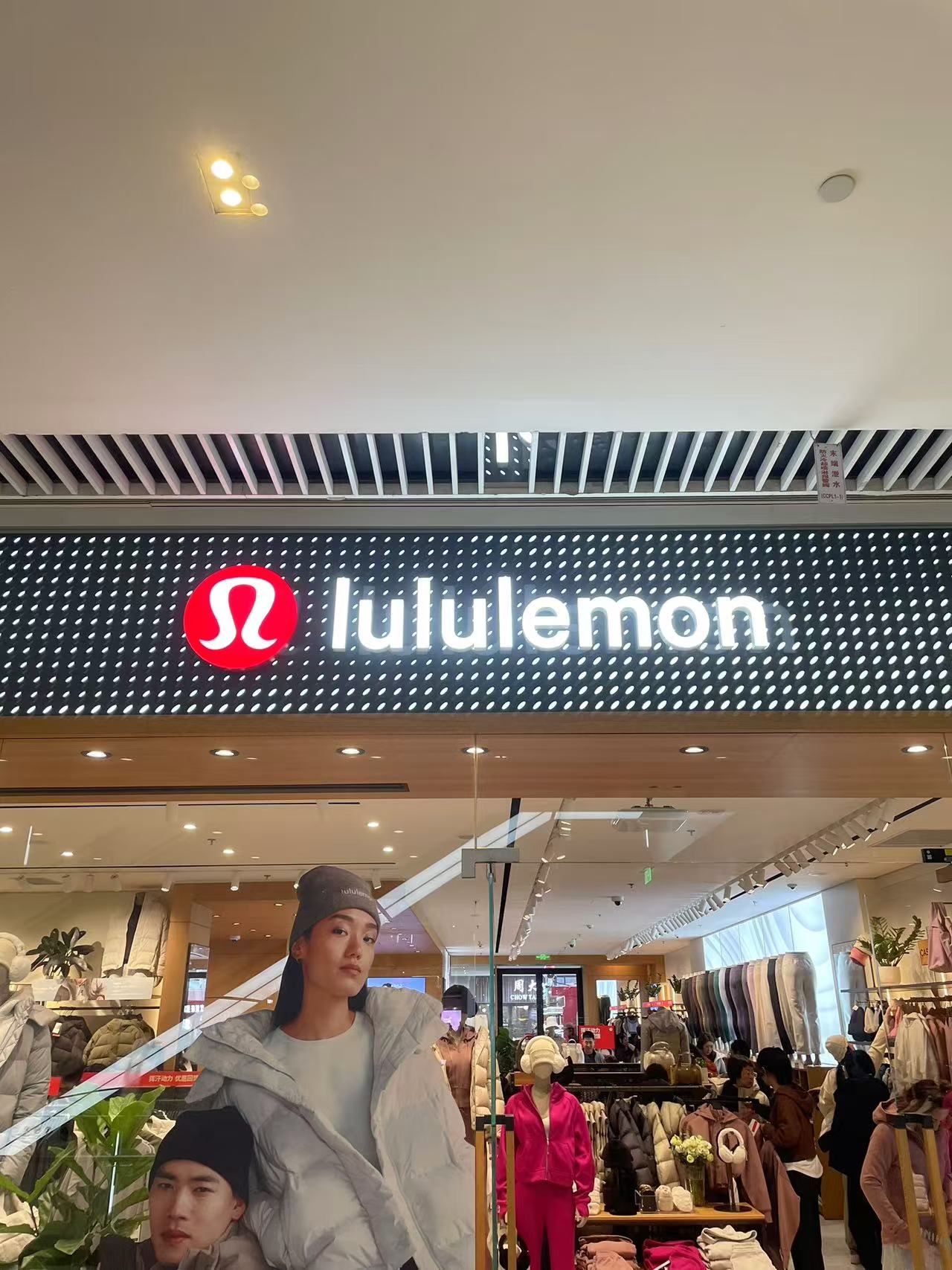 时代广场品牌服装店(时代广场品牌服装店有哪些)