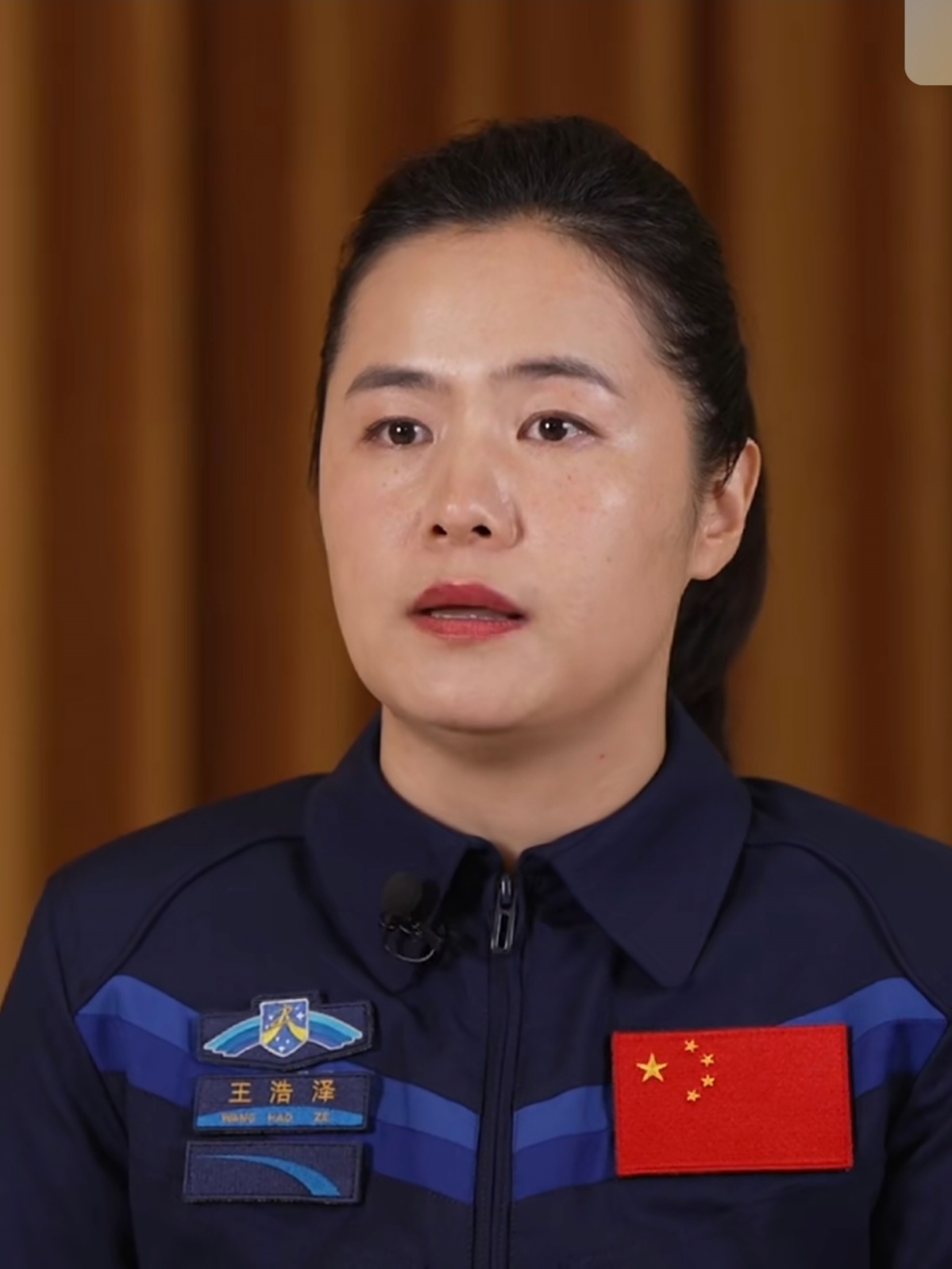 航空航天楷模的简单介绍 航空航天榜样
的简单

先容
（航空航天先锋人物） 航空航天