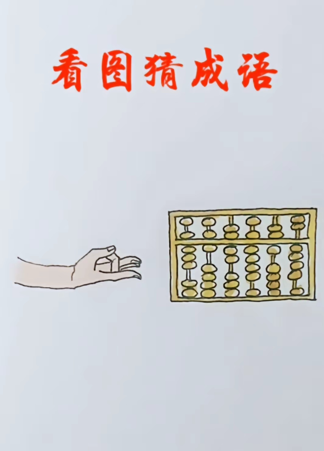 城市的喧闹被静谧所吞没路边黄昏的光晕于黑暗中漫延开来世界好似蒙