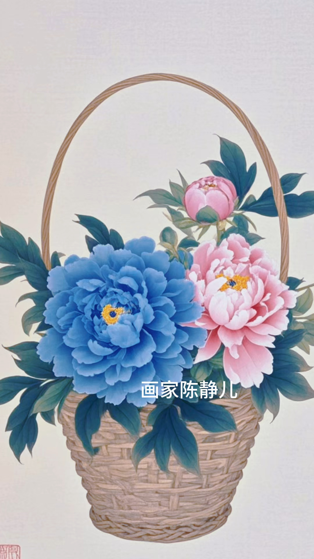 花篮里花儿香,原创国画牡丹花蓝图