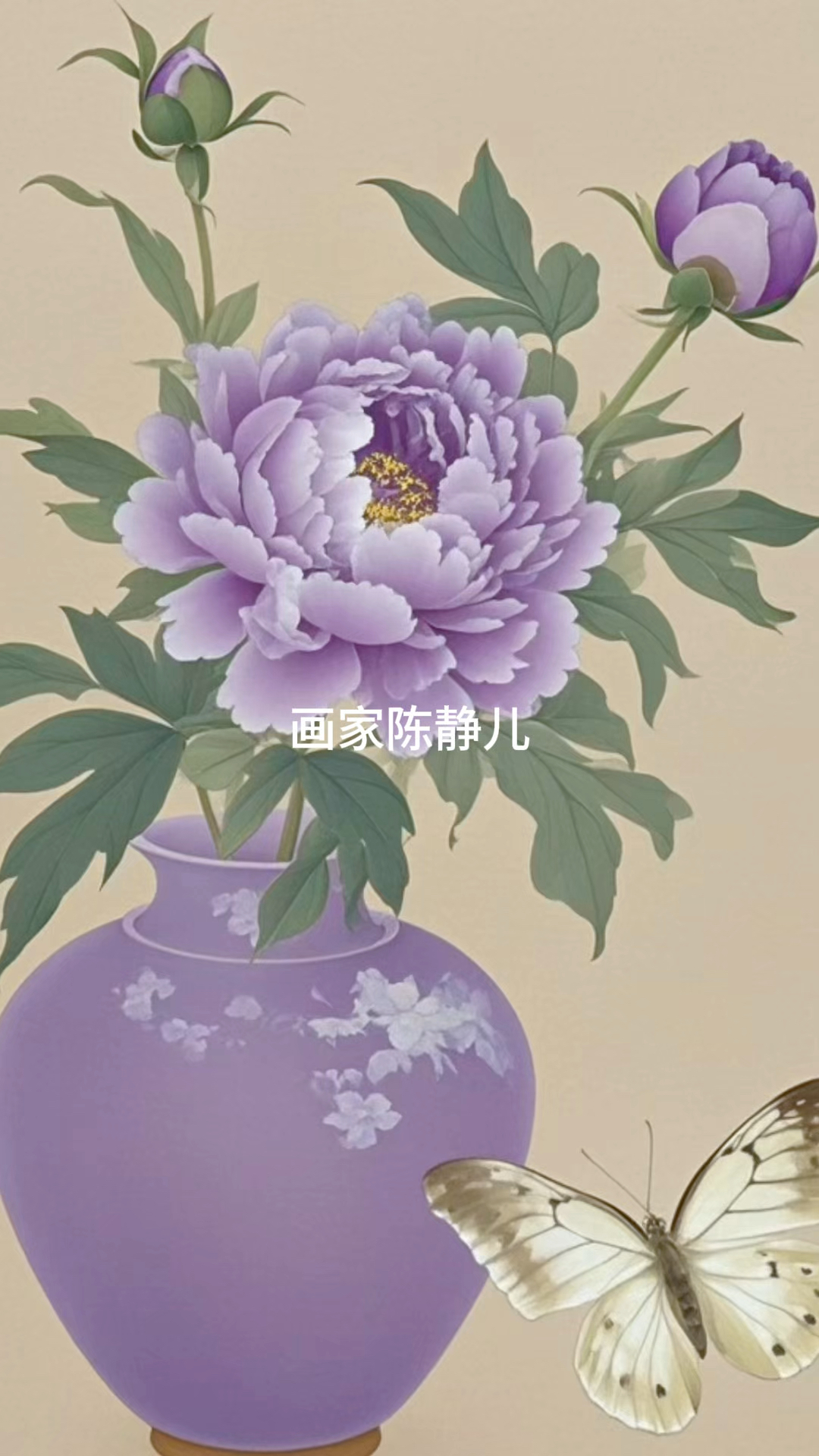 美到窒息的魏紫牡丹花!原创国画牡丹图