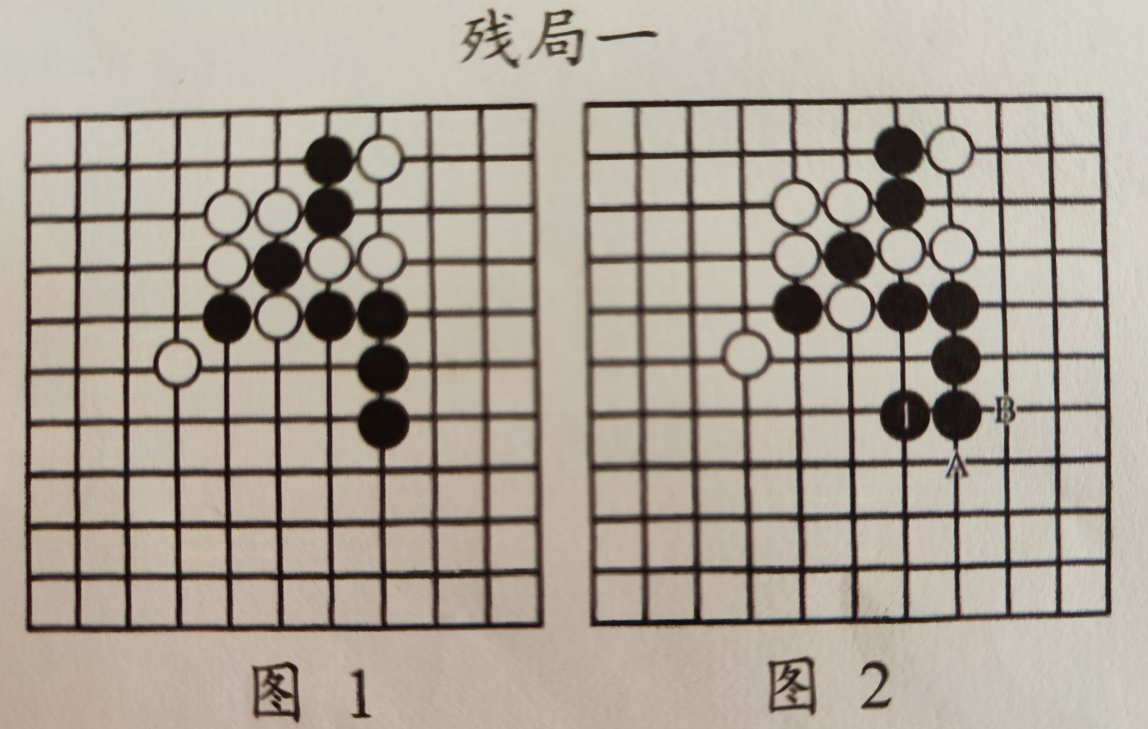 五子棋棋谱大全打谱图图片