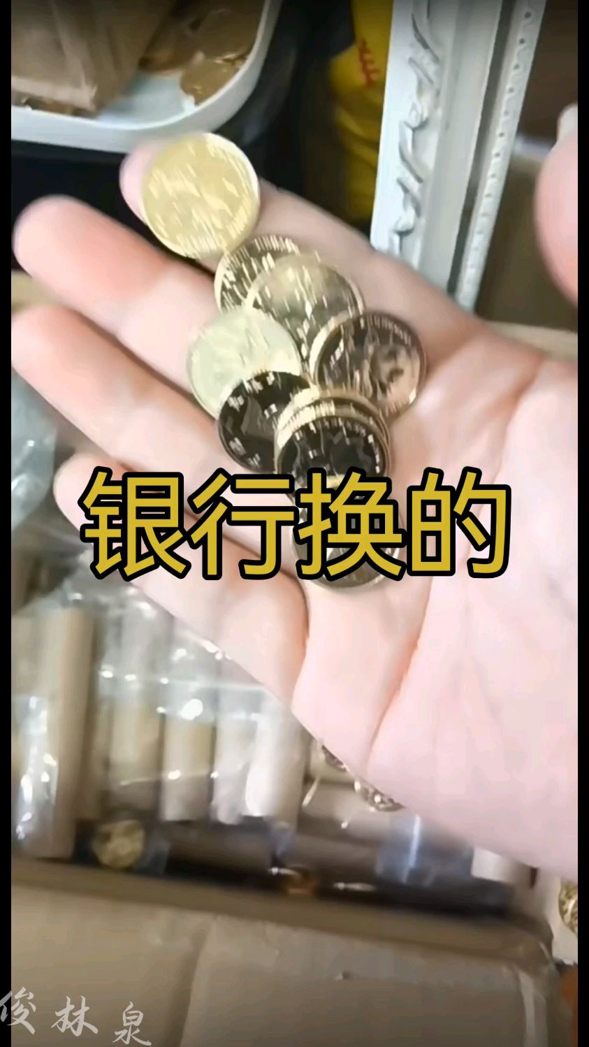 五角硬币打的金项链图片