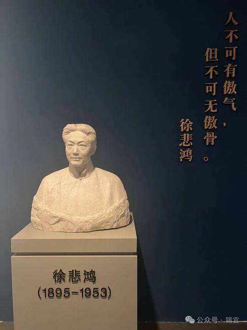 江西十大 风云人物 与文化瑰相关图片2