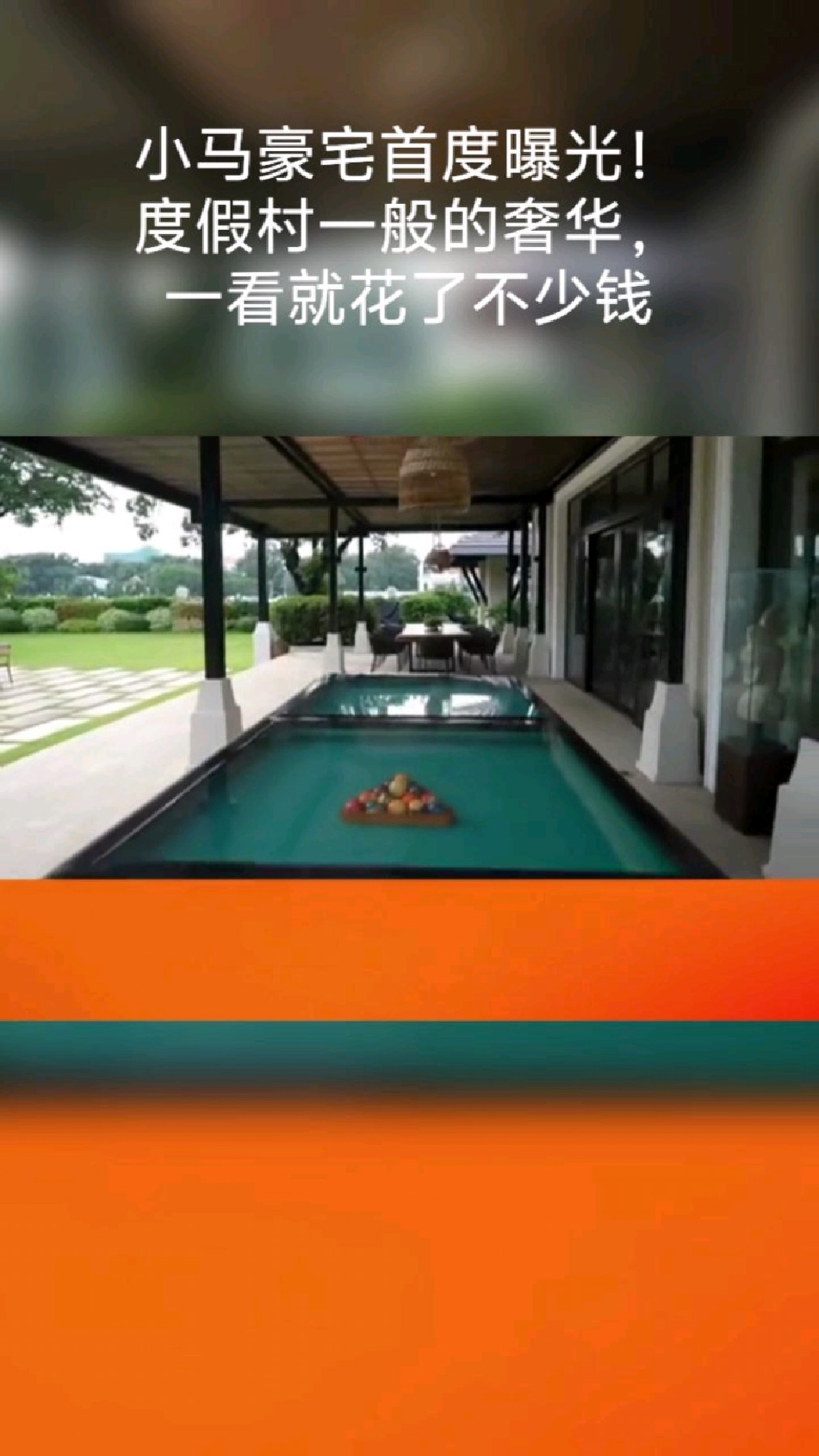 赚钱的手机平台_怎么用手机赚些钱_真正用手机赚钱的app