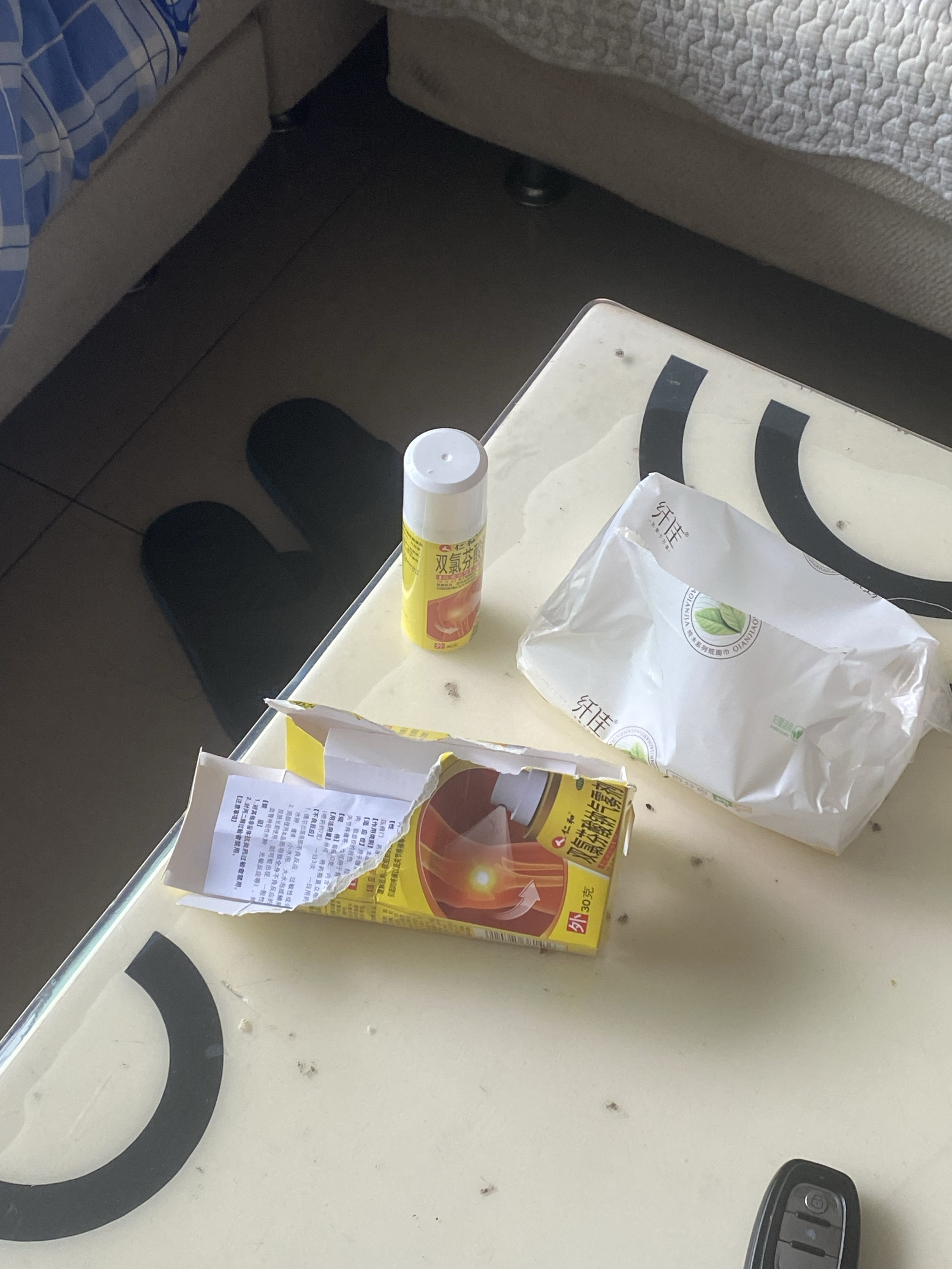 等我下午下班回家发现他一副病怏怏的样子