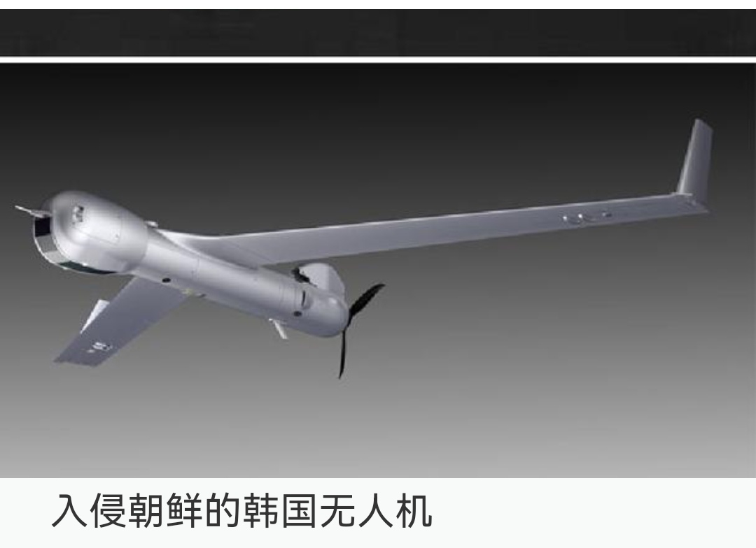 韩国无人机在平壤上空投放传单,反遭朝鲜强力拦截