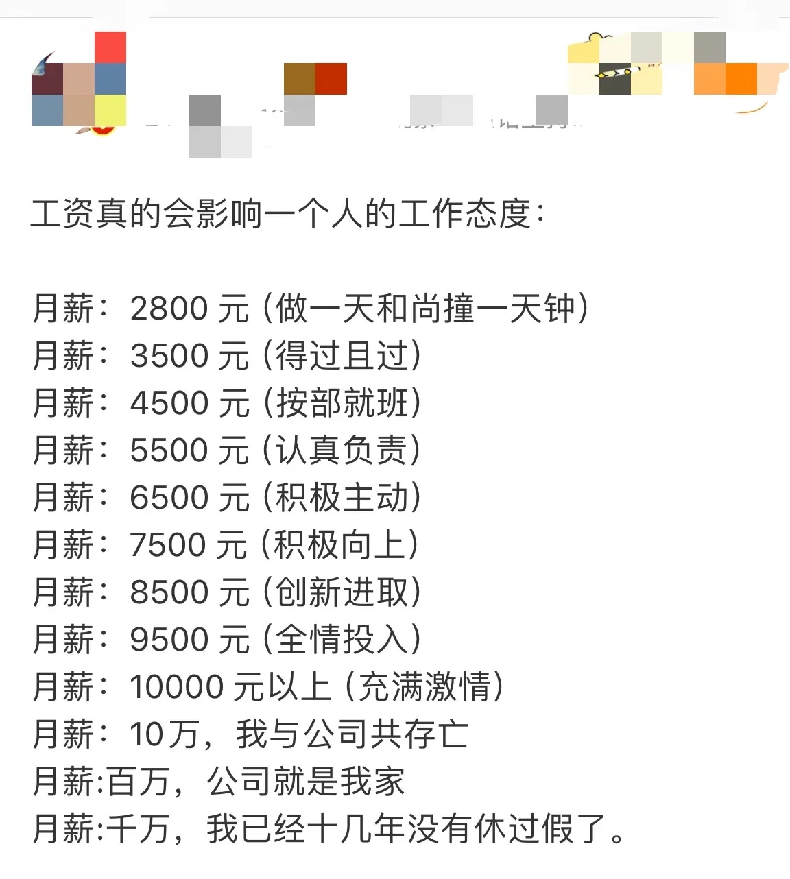 磁力建站是哪个公司_2021磁力引擎保举（磁力站是什么平台）