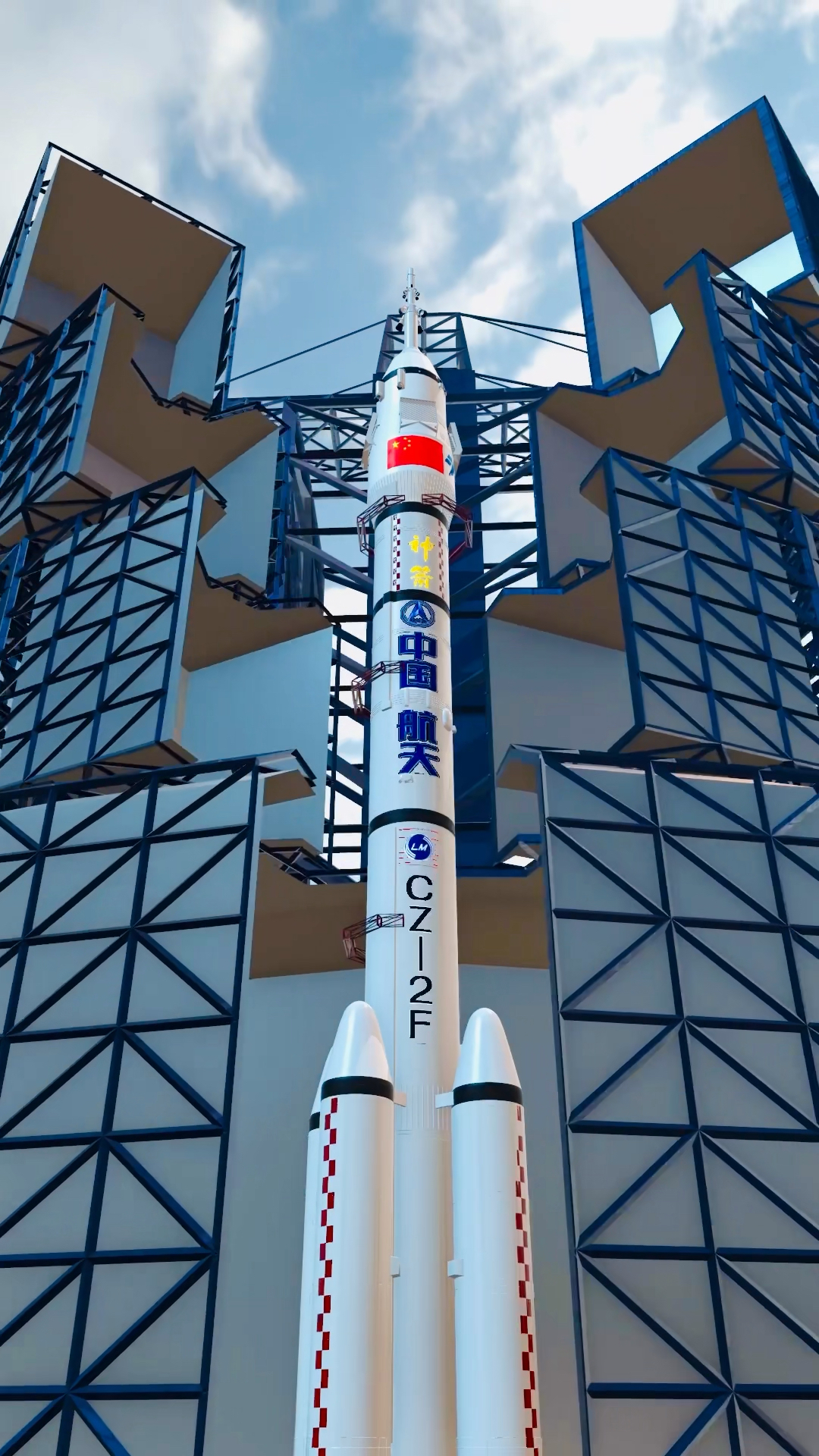 2024年10月30日,"长征二号f"遥十九运载火箭从酒泉卫星发射!