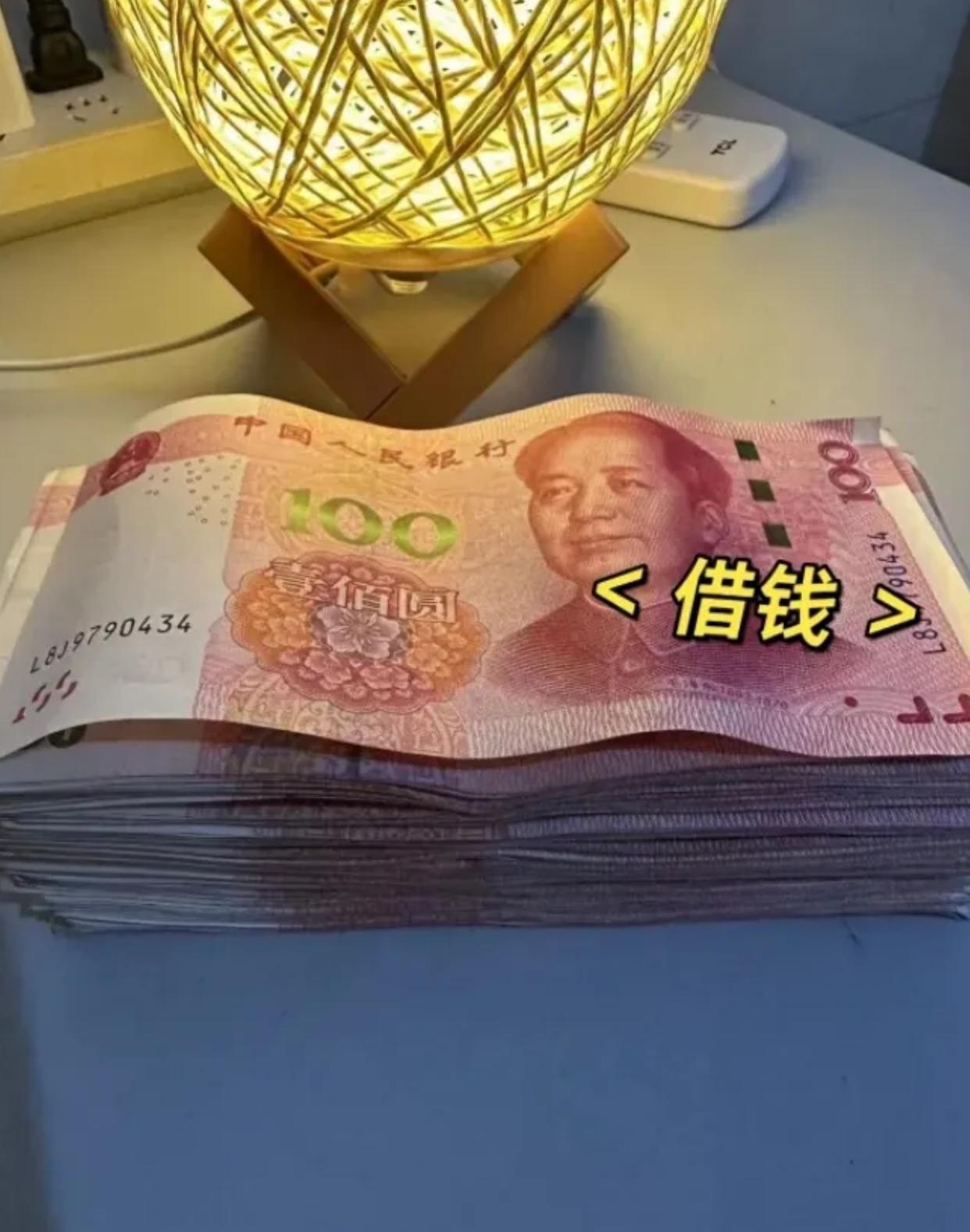 三年前,我因购房急需用钱,就向朋友借了 15万块钱