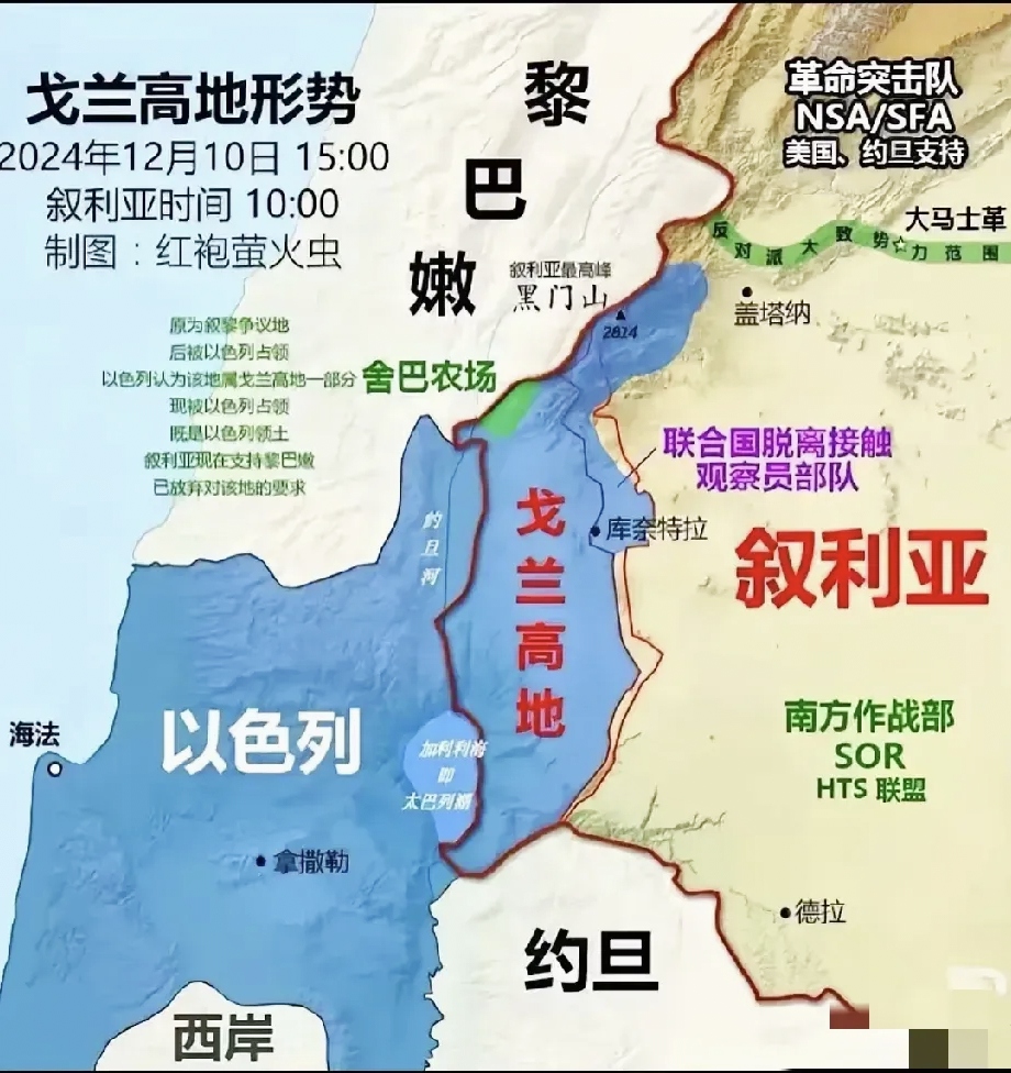 区域现叙利亚内战形势图叙利亚德鲁兹派控制区地图叙利亚空白行政图