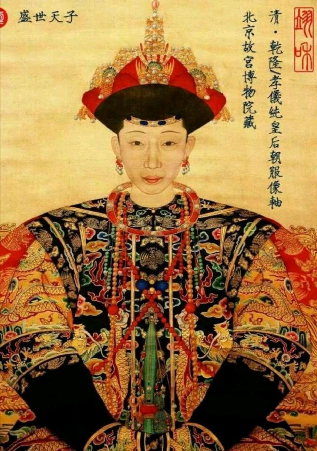 其中,令妃的死亡更是一个引人深思的历史谜团