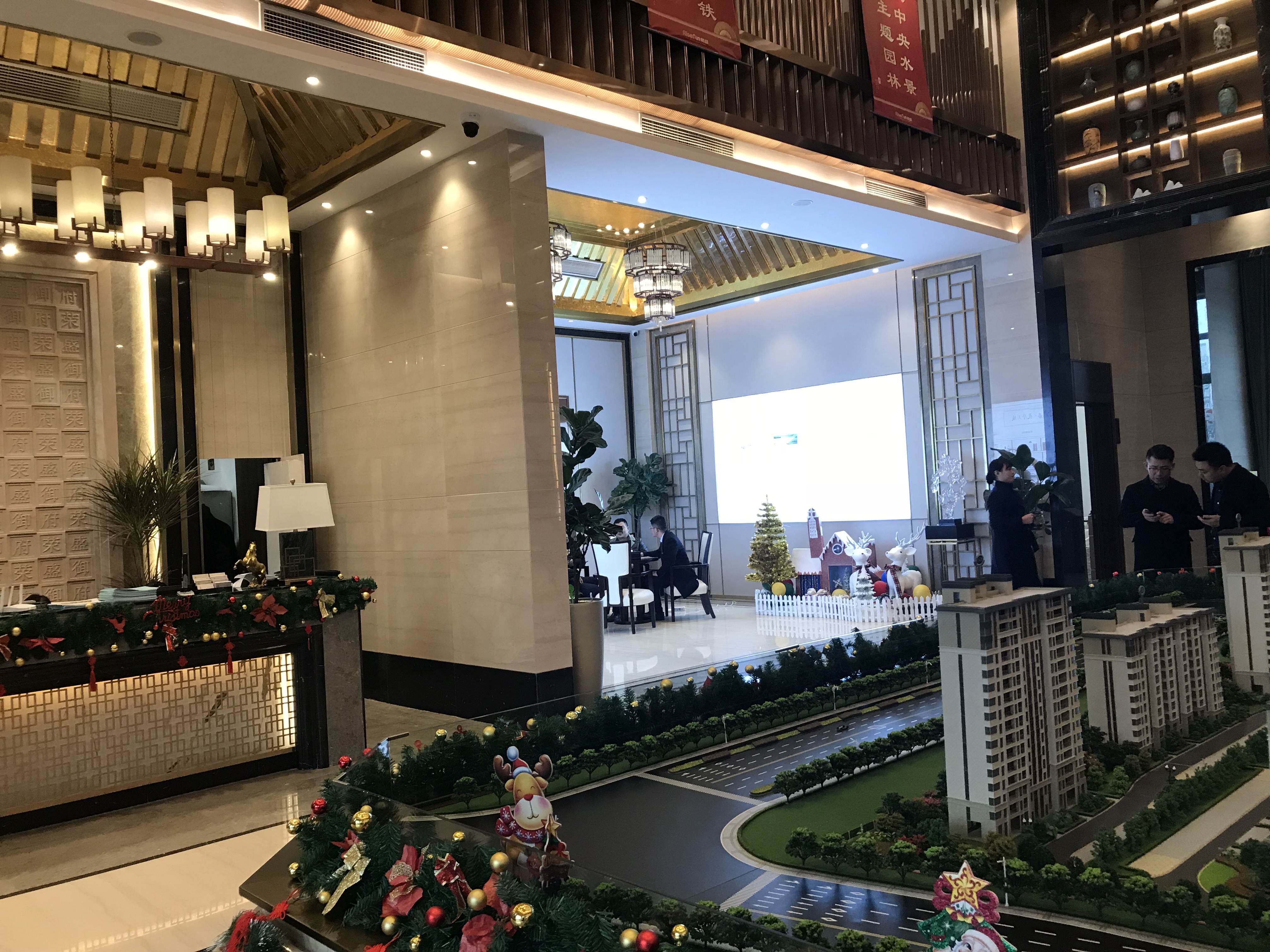 过来人的买房忠告: