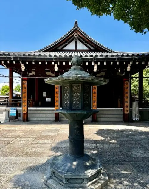 日本为何被称为倭国?