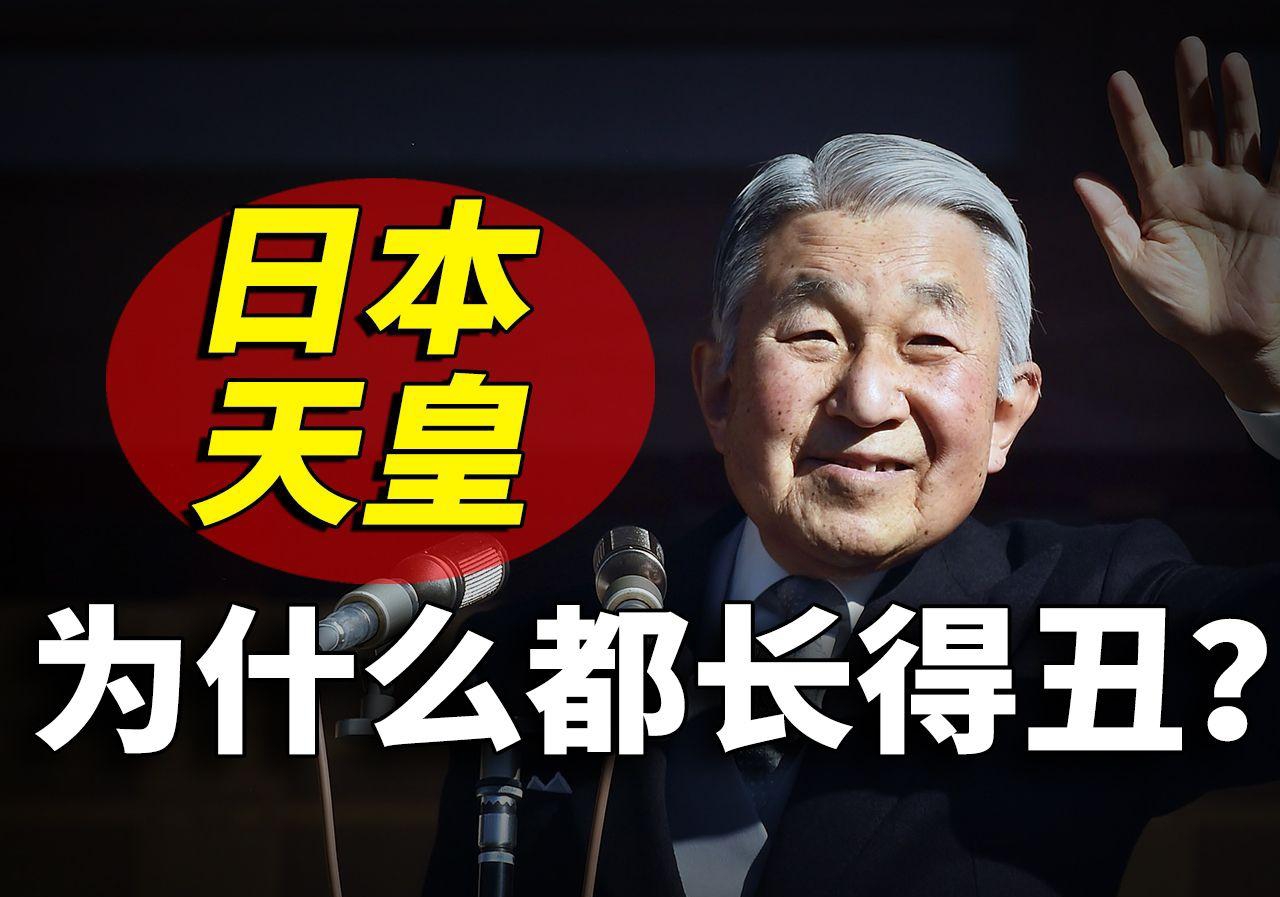 日本第二代天皇是谁