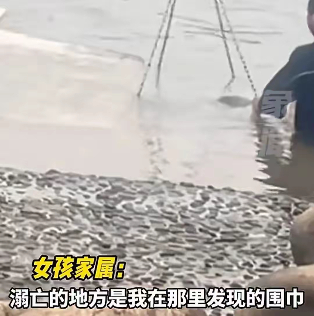 痛心!湖南失踪女大学生已死亡,现场太凄惨,家属崩溃,网友炸锅