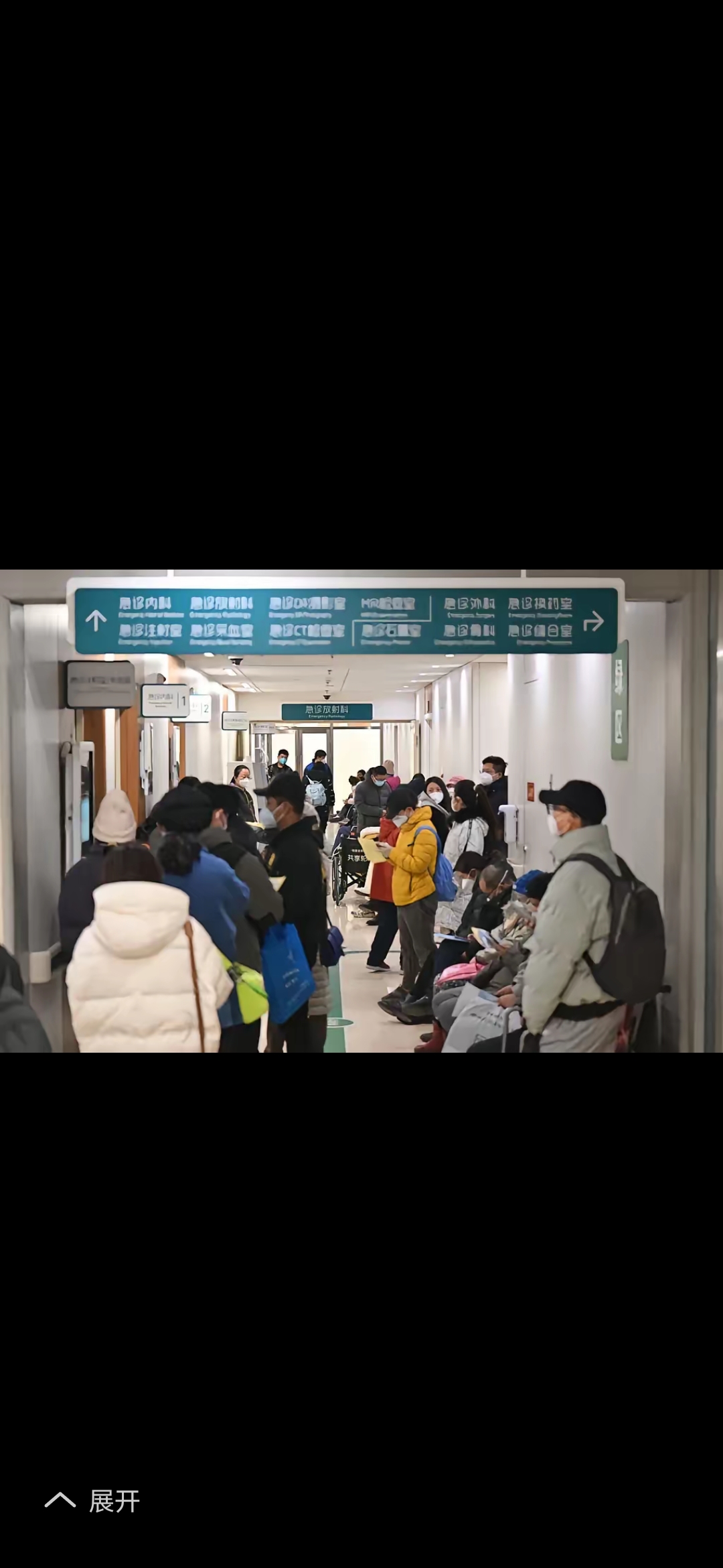 中國醫學科學院腫瘤醫院、西城區跑腿掛號，省去晚上熬夜排隊的辛苦的簡單介紹