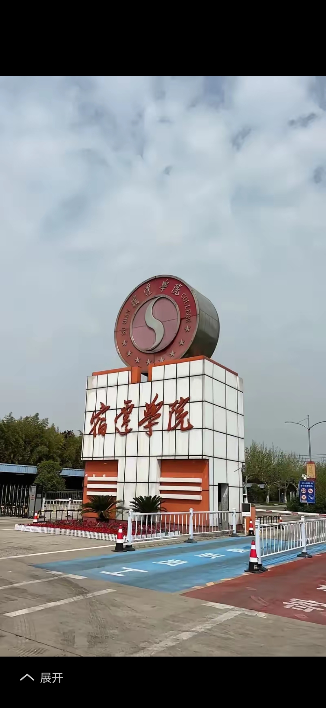 大过年的,本应是阖家欢乐,喜庆团圆的时候,可我的