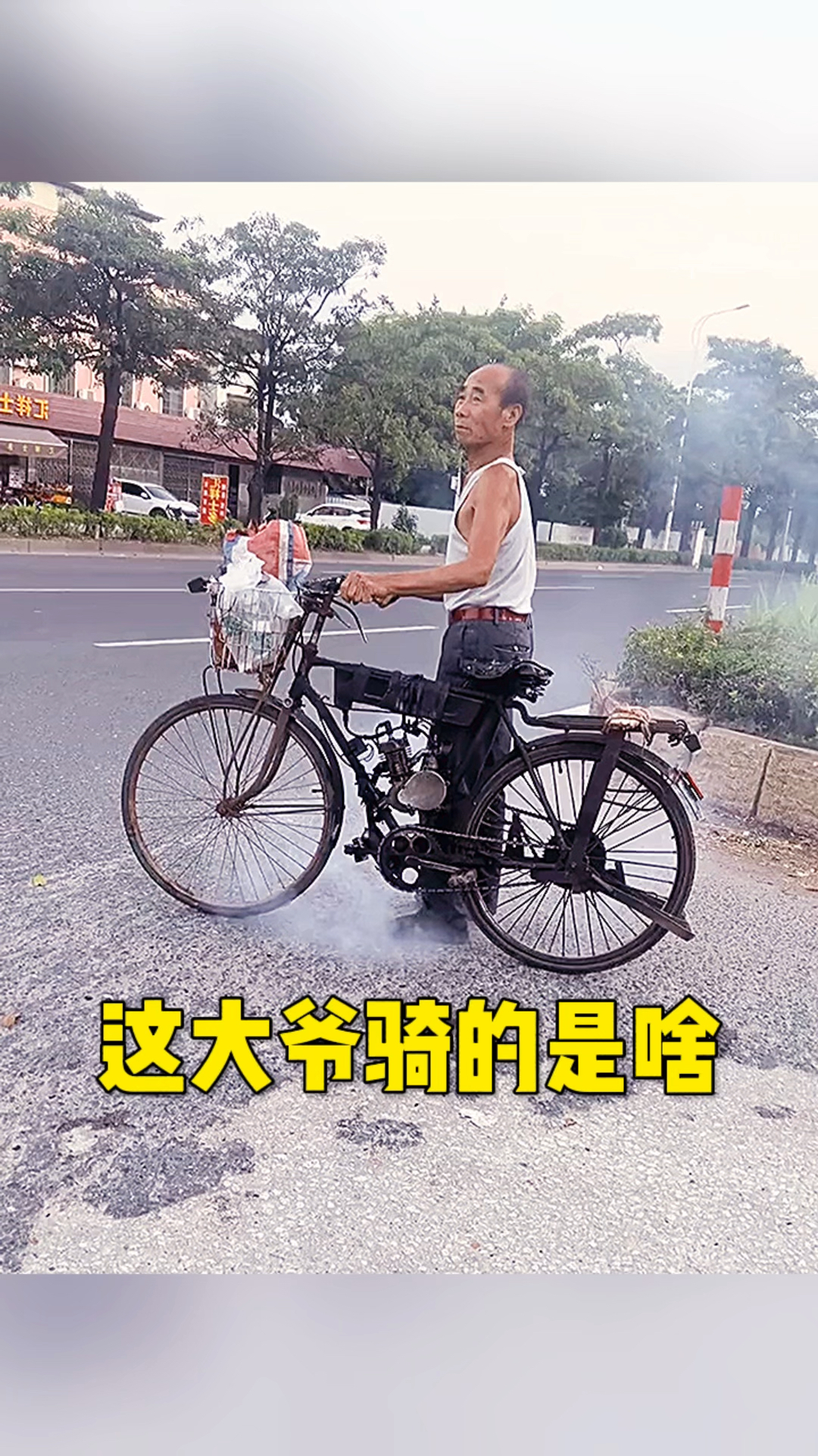 抖音rap大爷=抖音唱歌大爷的背后故事