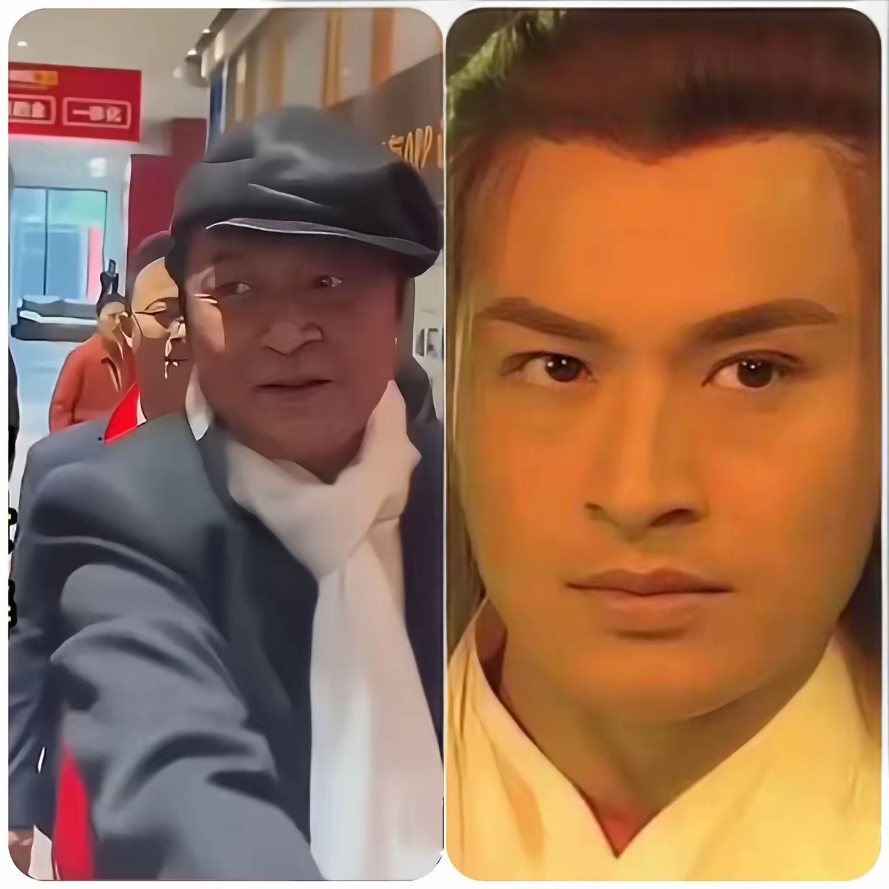 马景涛先生参加琼瑶女士的追思会,颜值坍塌被热议