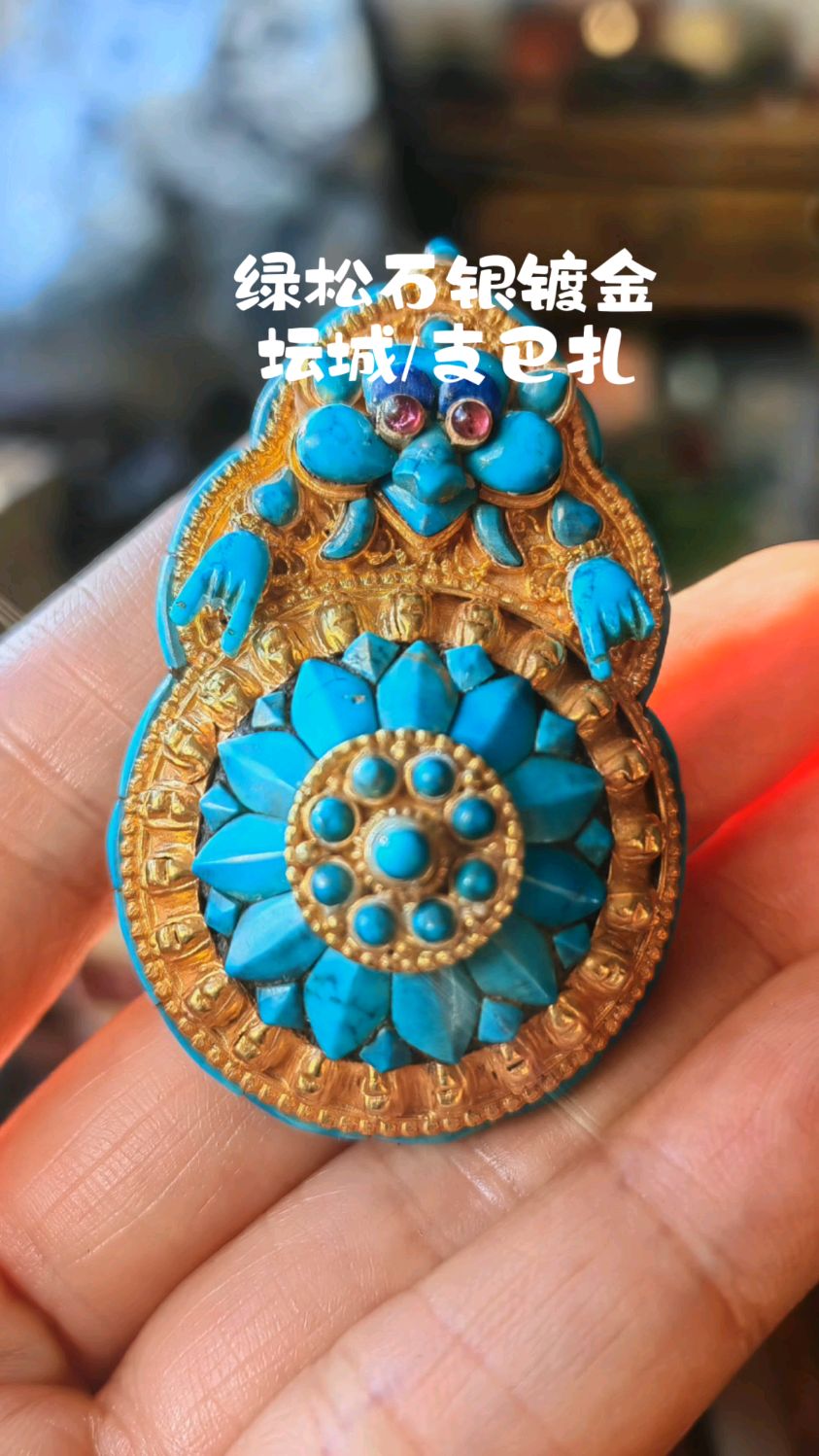 梧州珠宝批发市场有绿松石吗(梧州珠宝批发市场有绿松石吗多少钱)