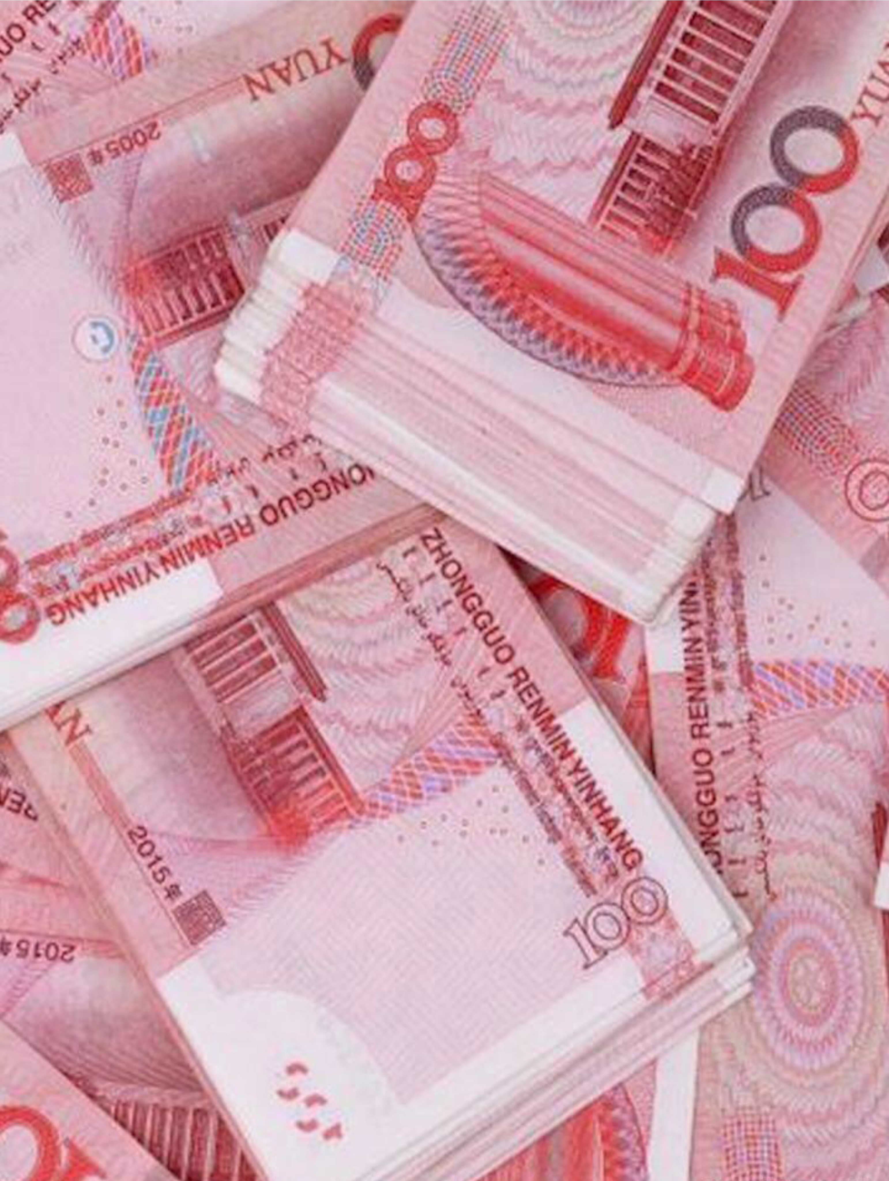 爸妈听到候就跟我们断绝母女关系,我让很多钱钞票图片钞票壁纸钱多多