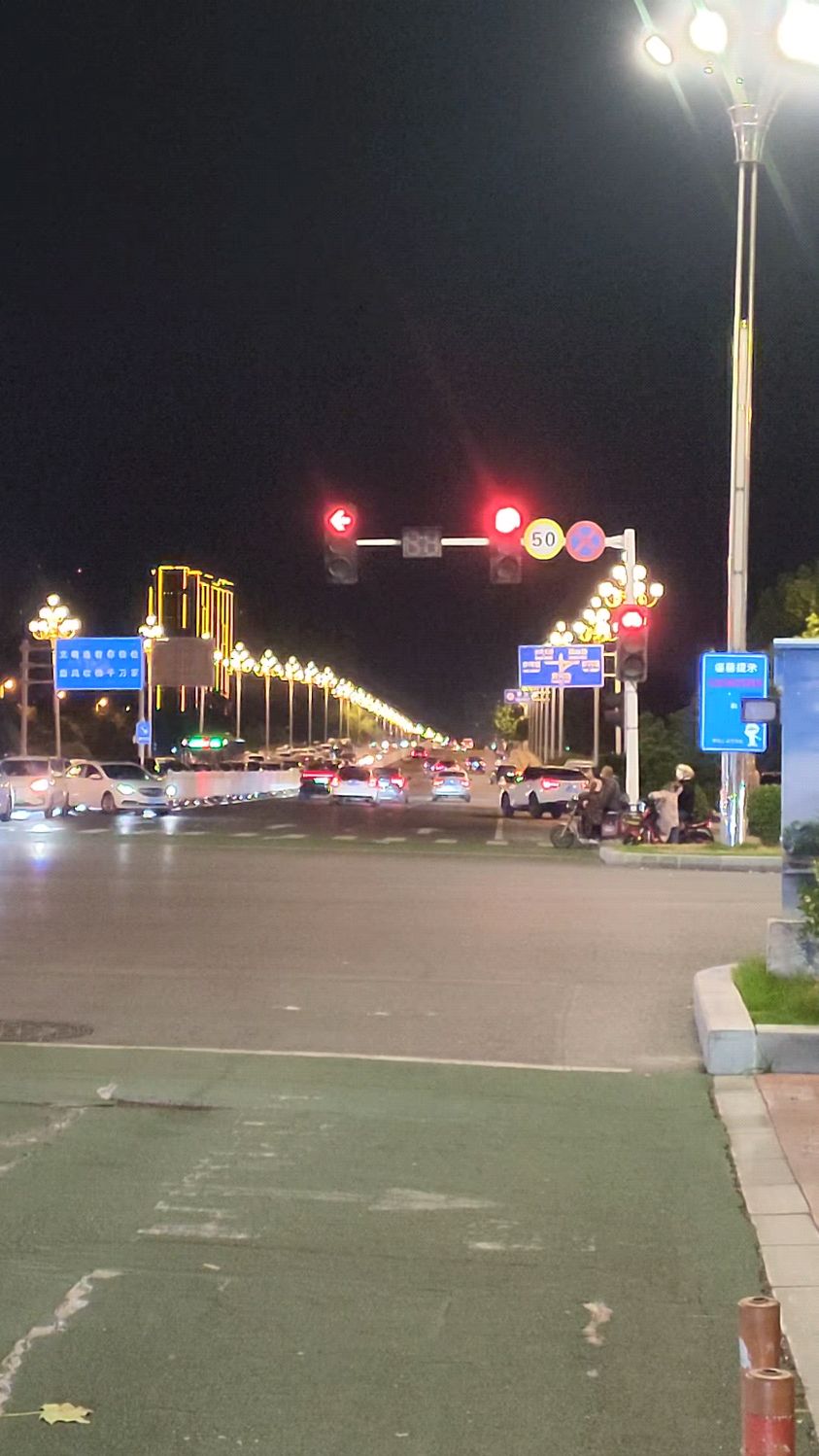 漯河东外滩夜晚风景