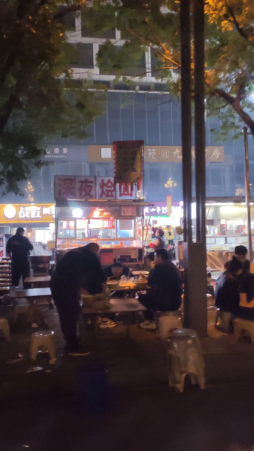 漯河人间烟火东外滩夜市