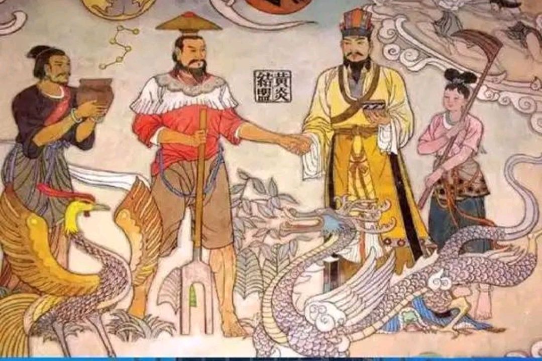 炎黄传说与中国历史的真实面貌