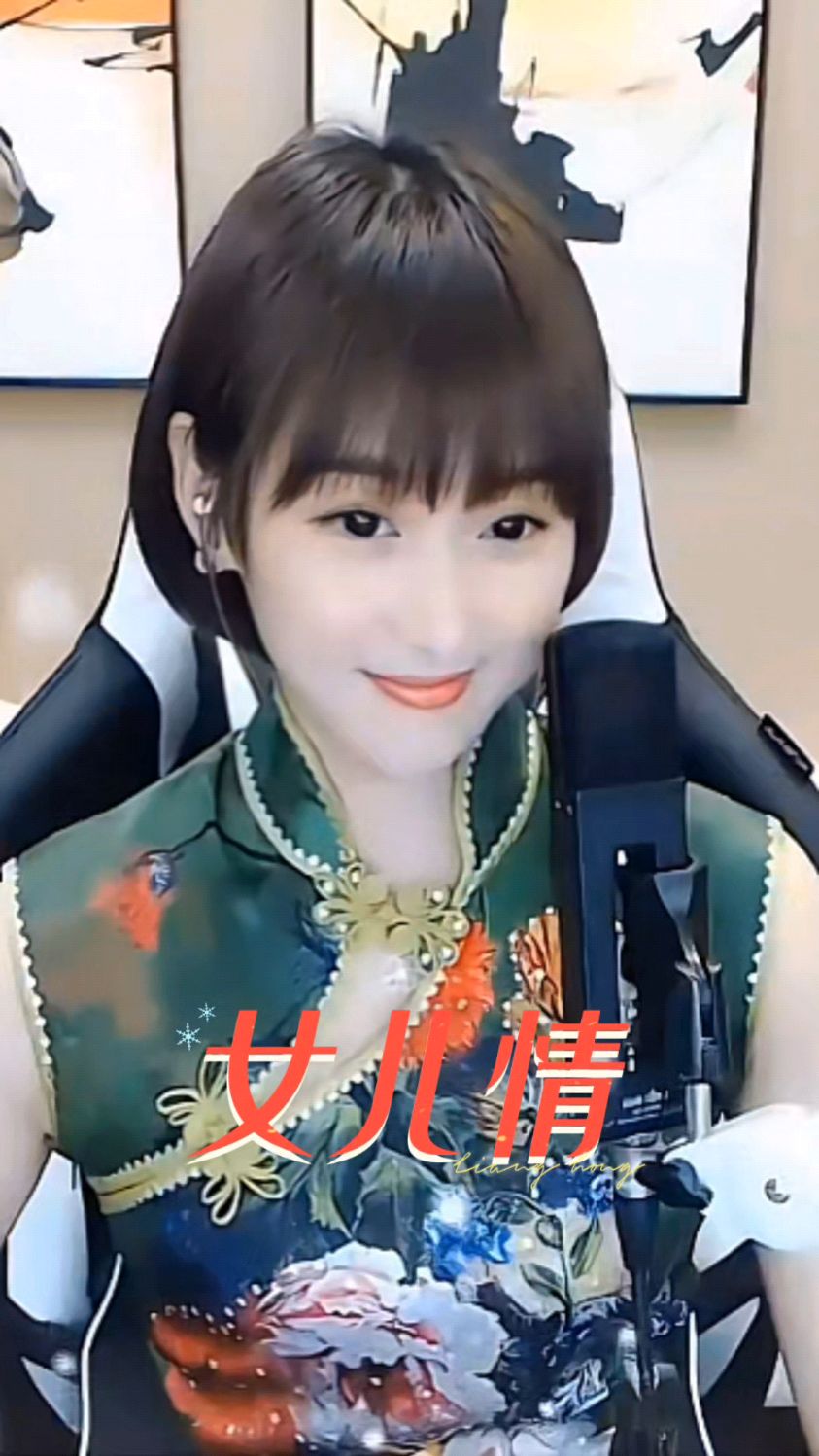 梁红86版《西游记》插曲《女儿情》