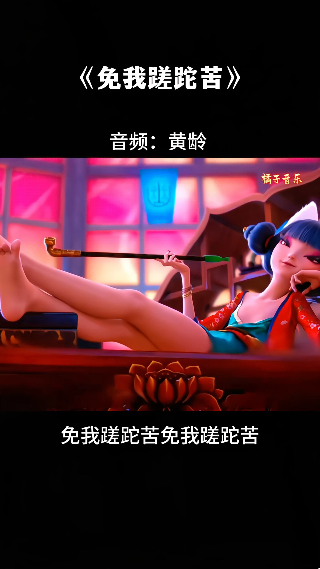 宝青坊主人物太美啦,精致又可爱!