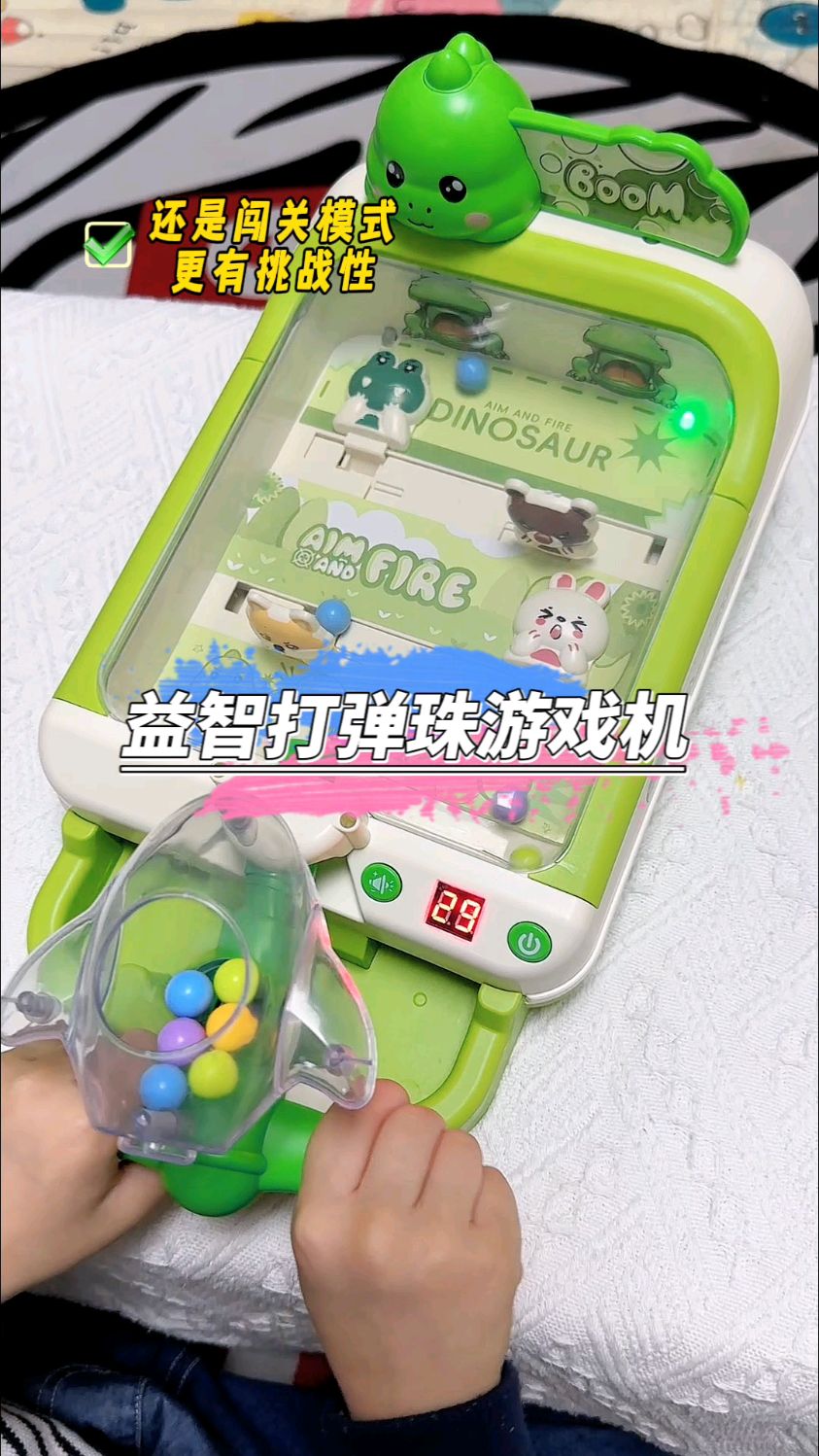 玻璃球是怎么玩的(玻璃球怎么玩的视频教程)