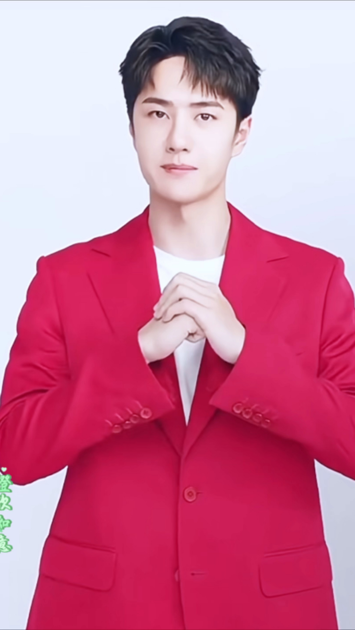 王一博祝大家新年新气象 万事有办法