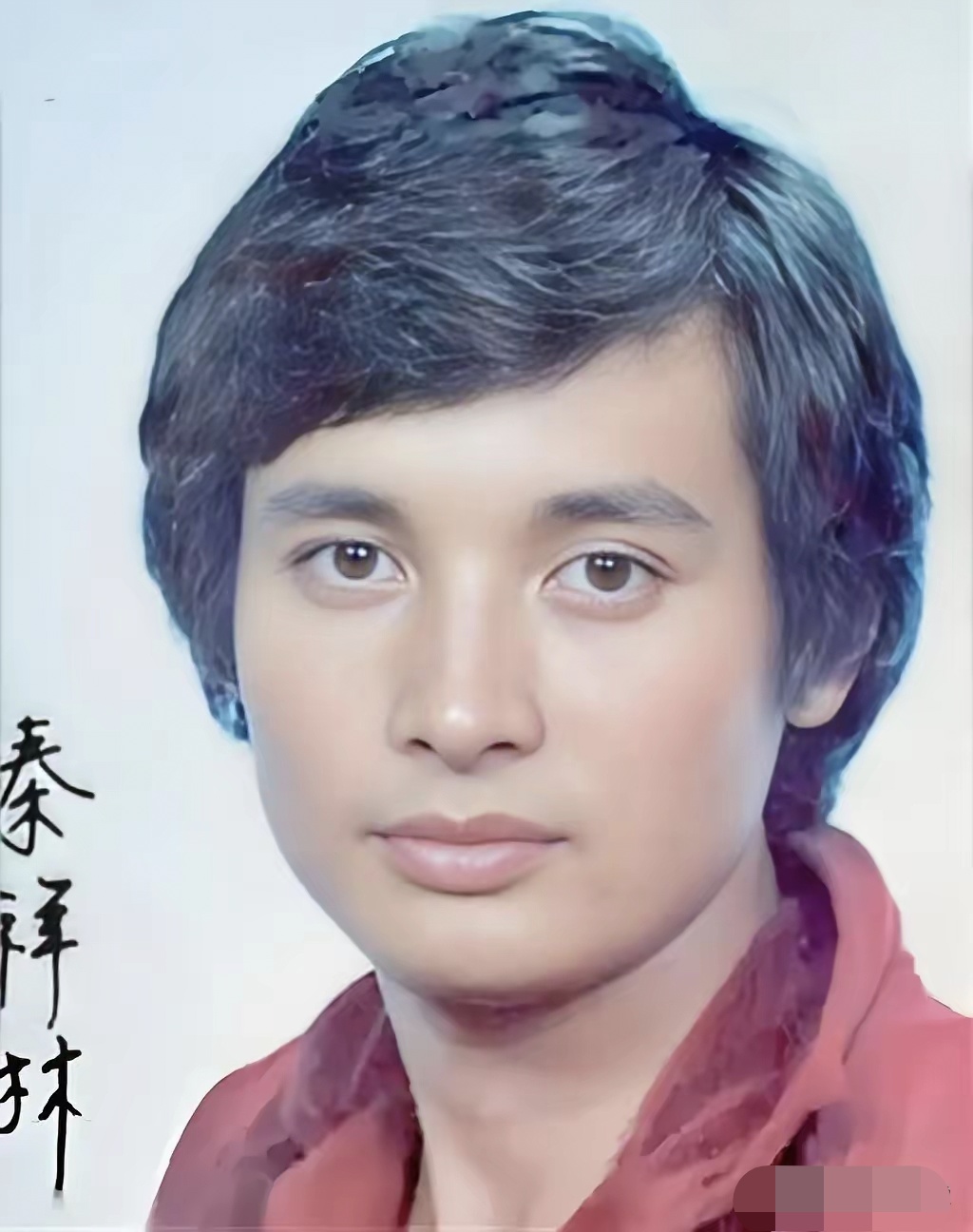 琼瑶看女演员眼光很"毒,但她看男演员的审美很多