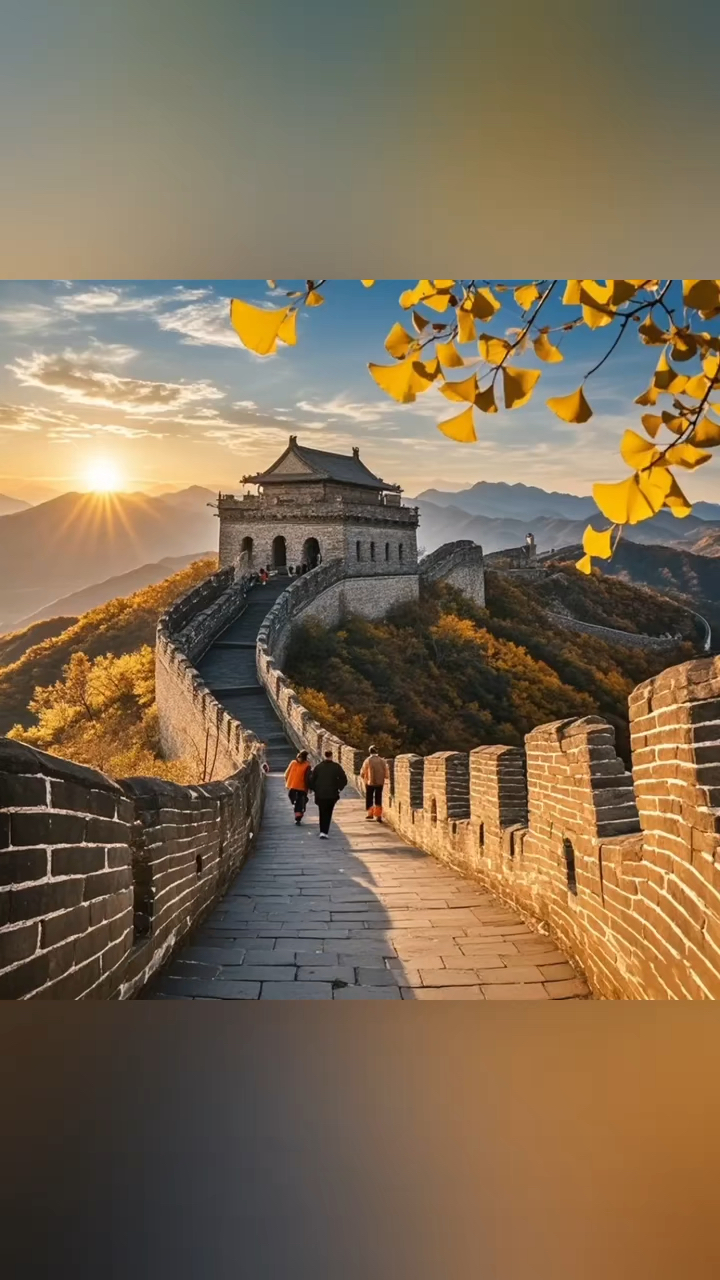 金山岭长城的秋天