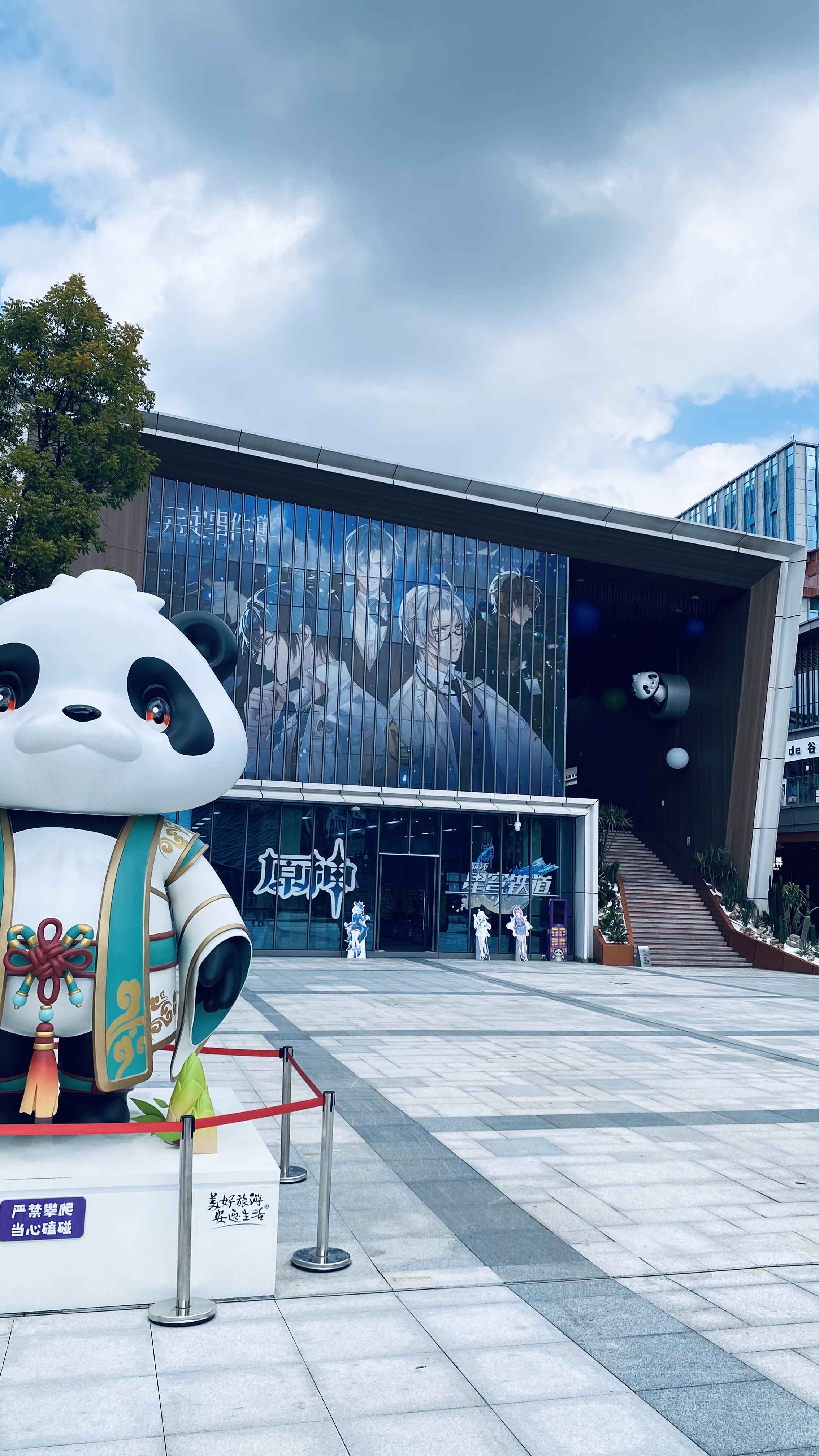 成都天府国际动漫城,虽然我不懂但不影响我凑热闹