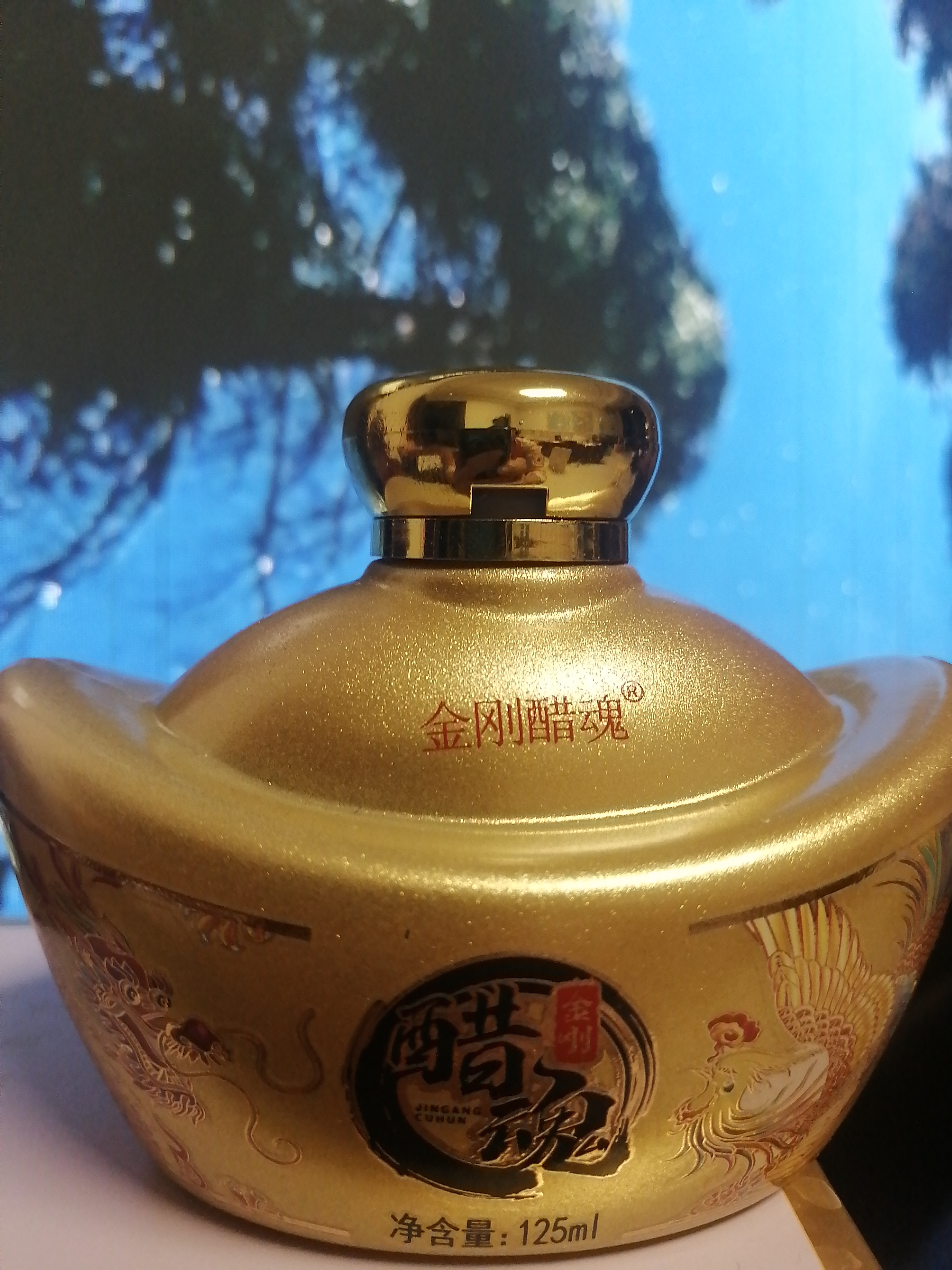 口味清新酸甜,观感爱不释手.不知喜欢他的味还是他的形