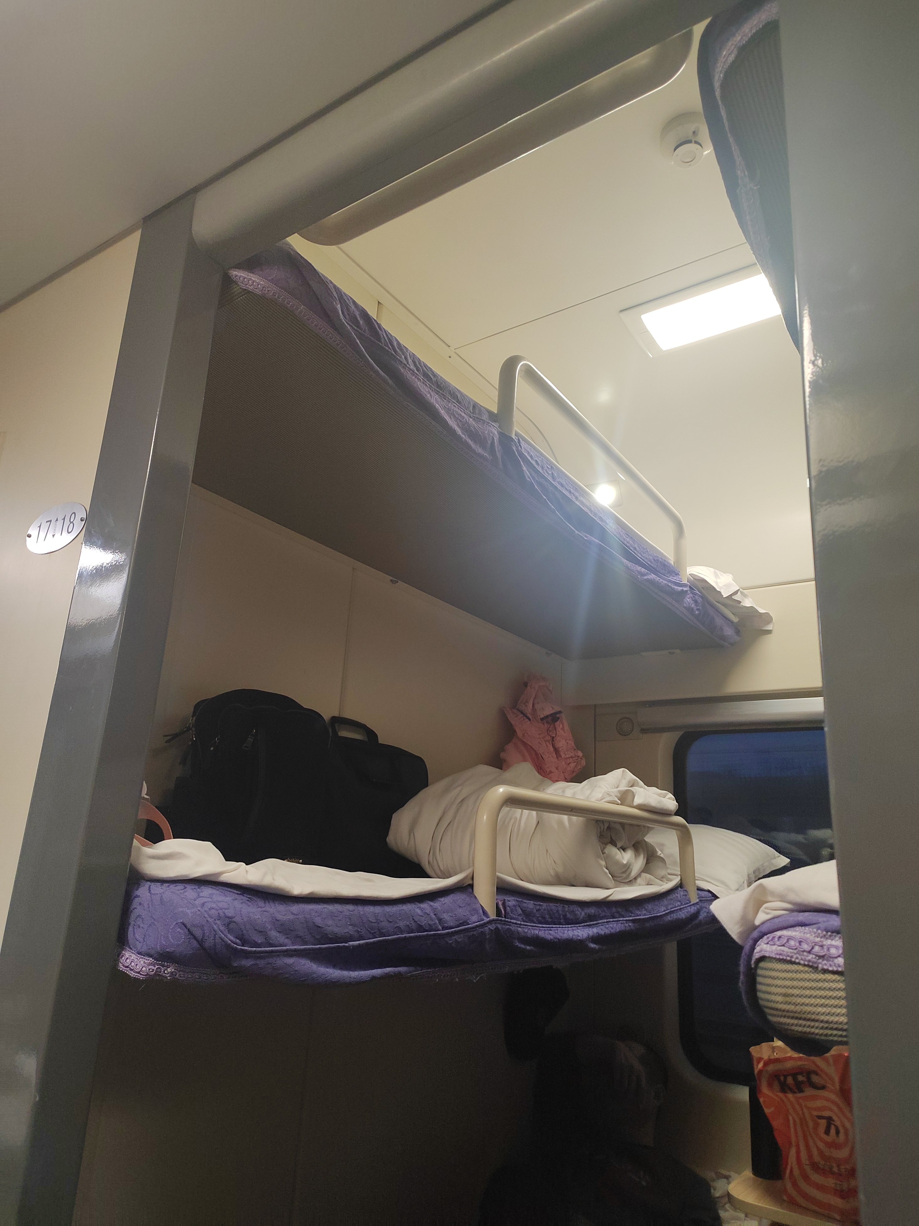 给铁道部门提个建议#动态连更挑战# 今天坐火车去乌